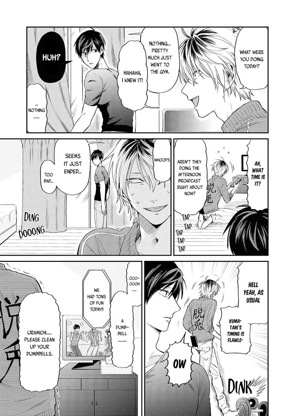 Uramichi Oniisan chapter 9 page 11