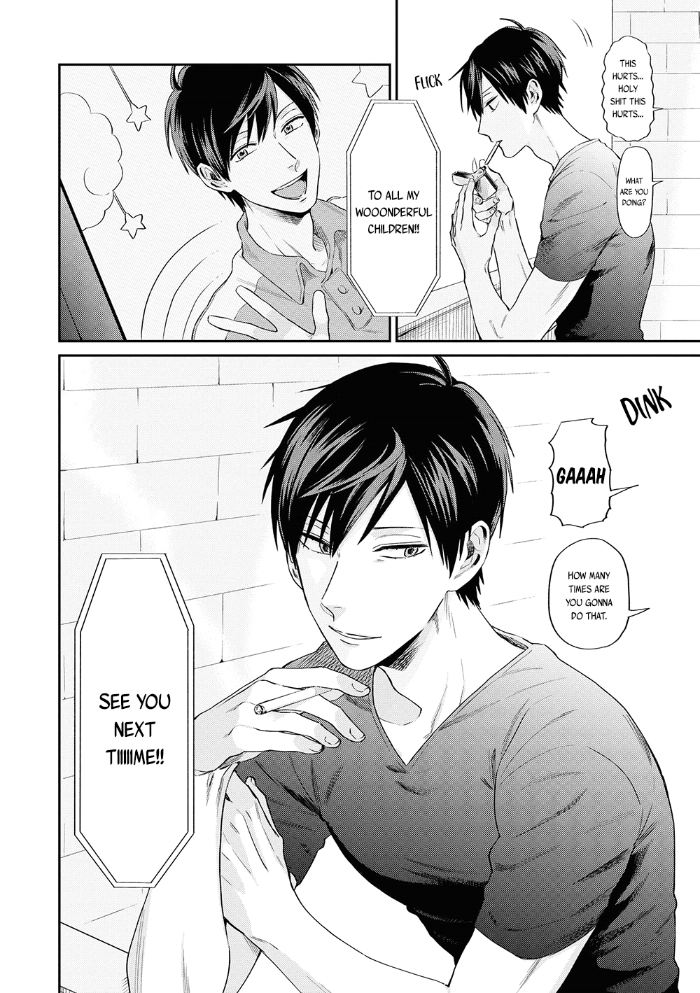 Uramichi Oniisan chapter 9 page 12