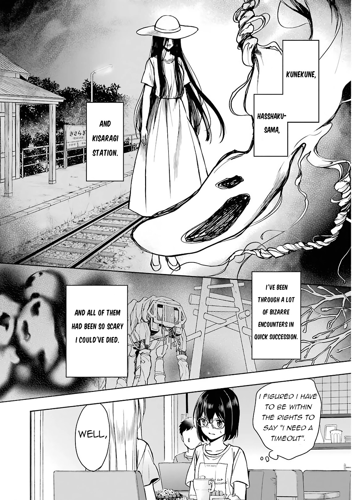 Urasekai Picnic chapter 14 page 8