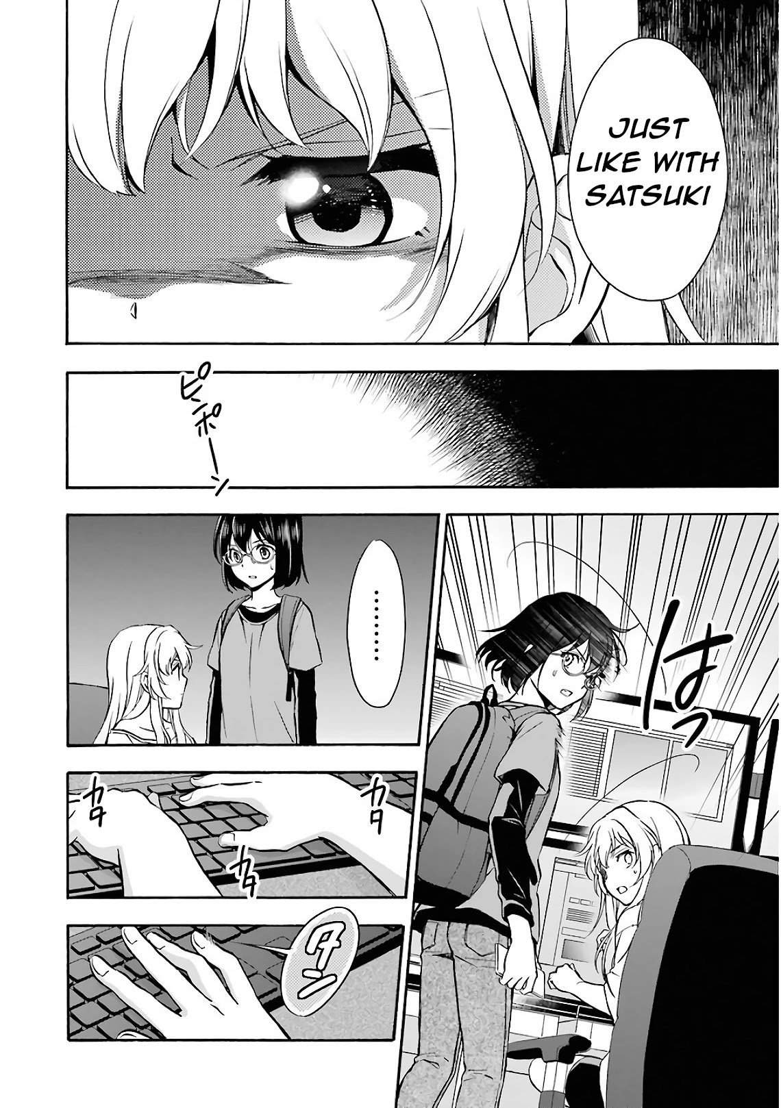 Urasekai Picnic chapter 17 page 10