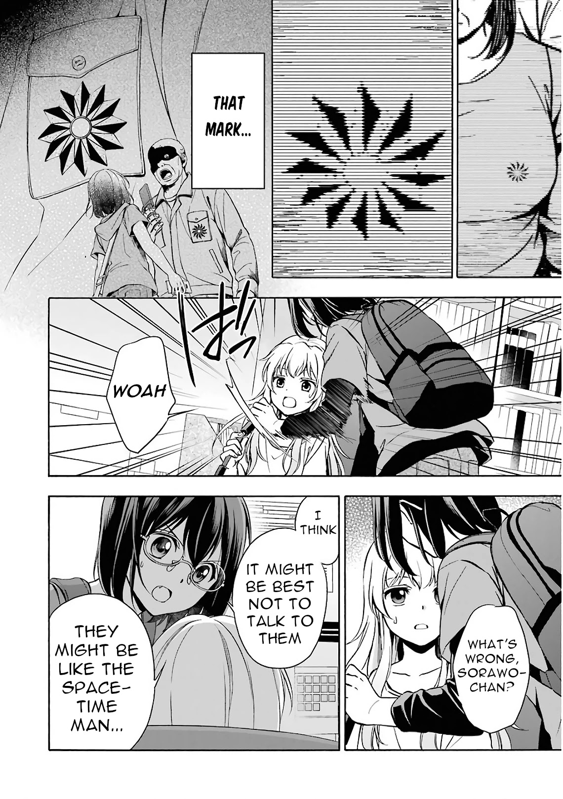 Urasekai Picnic chapter 17 page 14