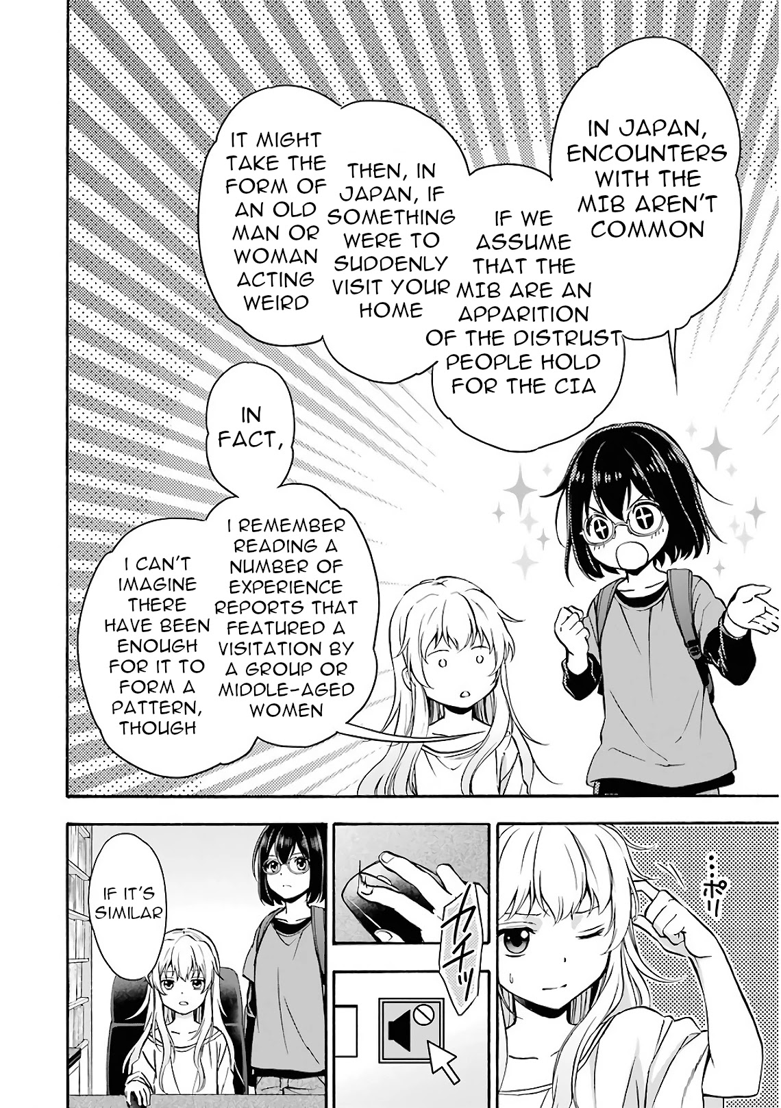 Urasekai Picnic chapter 17 page 16