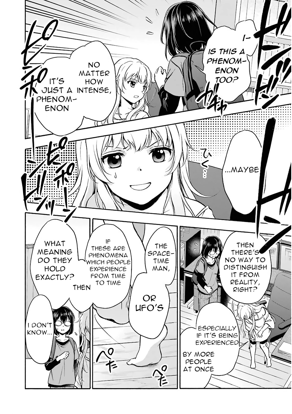 Urasekai Picnic chapter 17 page 22