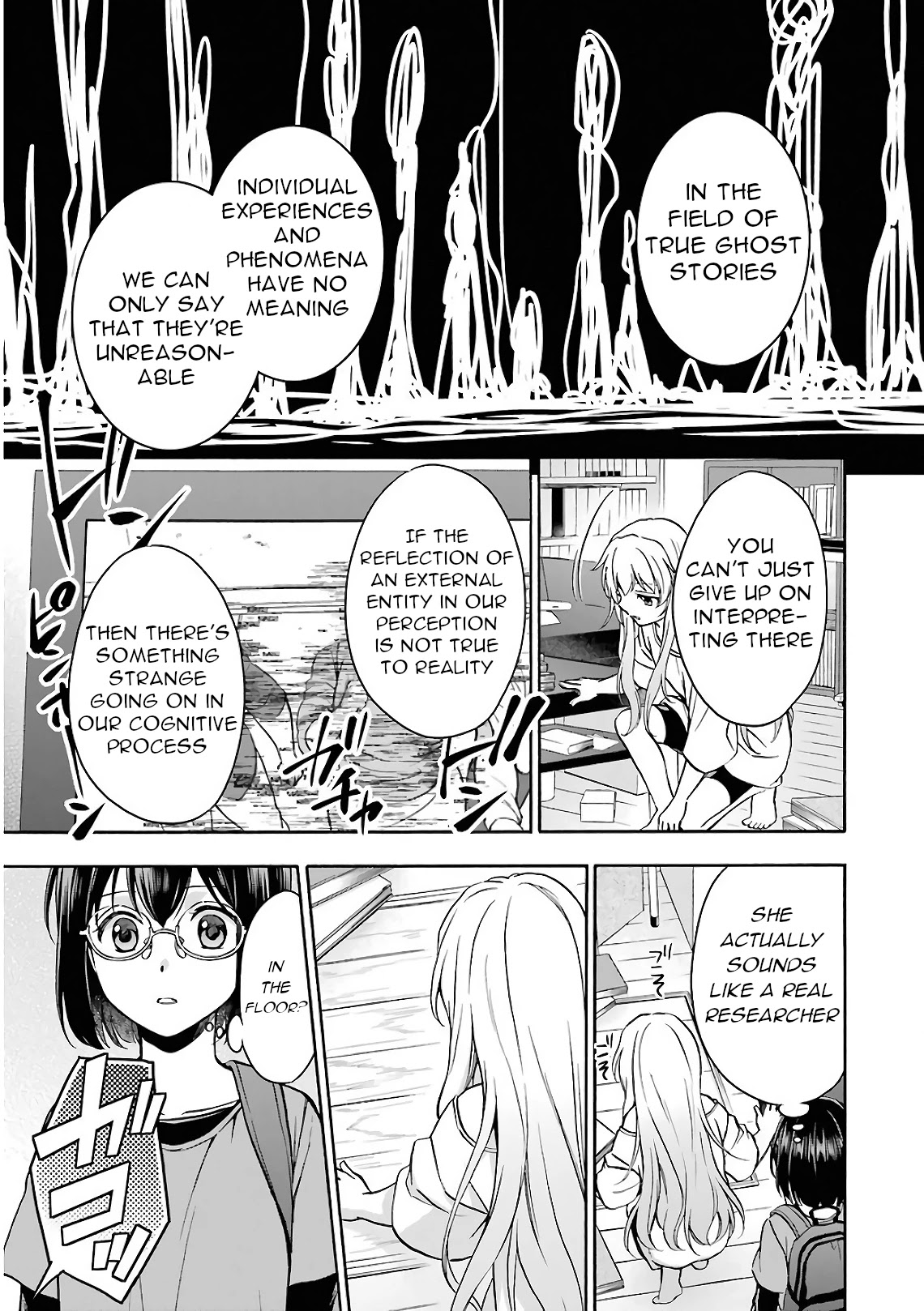 Urasekai Picnic chapter 17 page 23