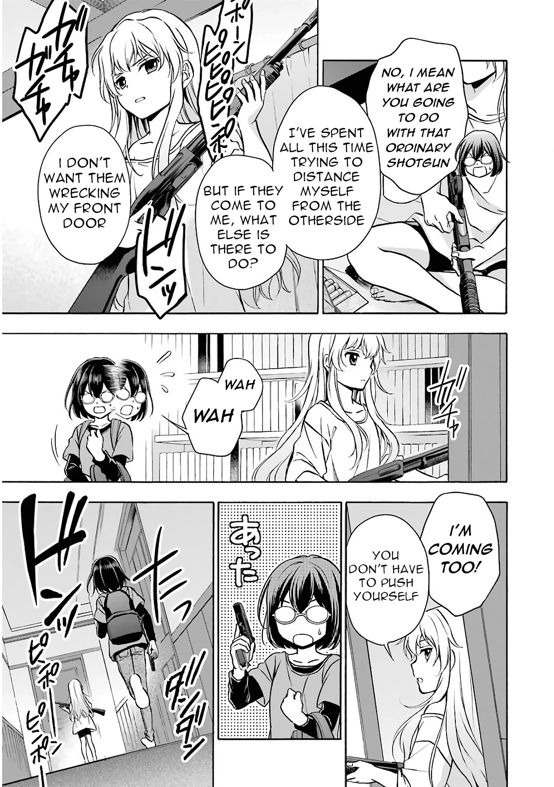 Urasekai Picnic chapter 17 page 25