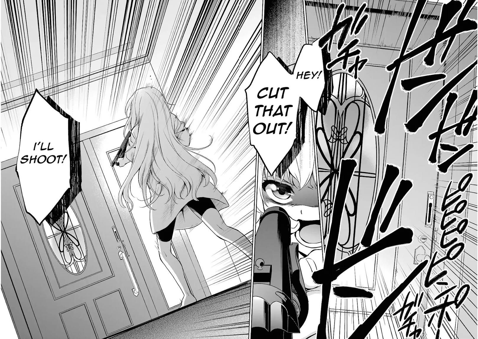 Urasekai Picnic chapter 17 page 26