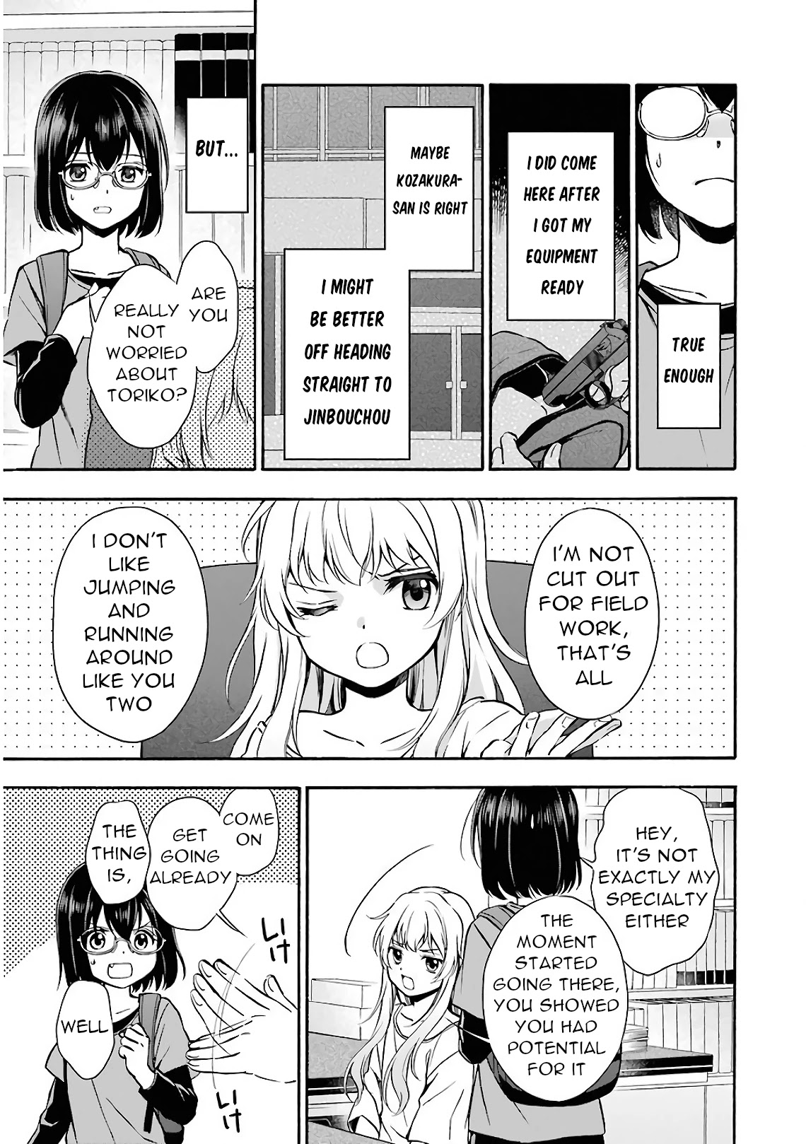 Urasekai Picnic chapter 17 page 3