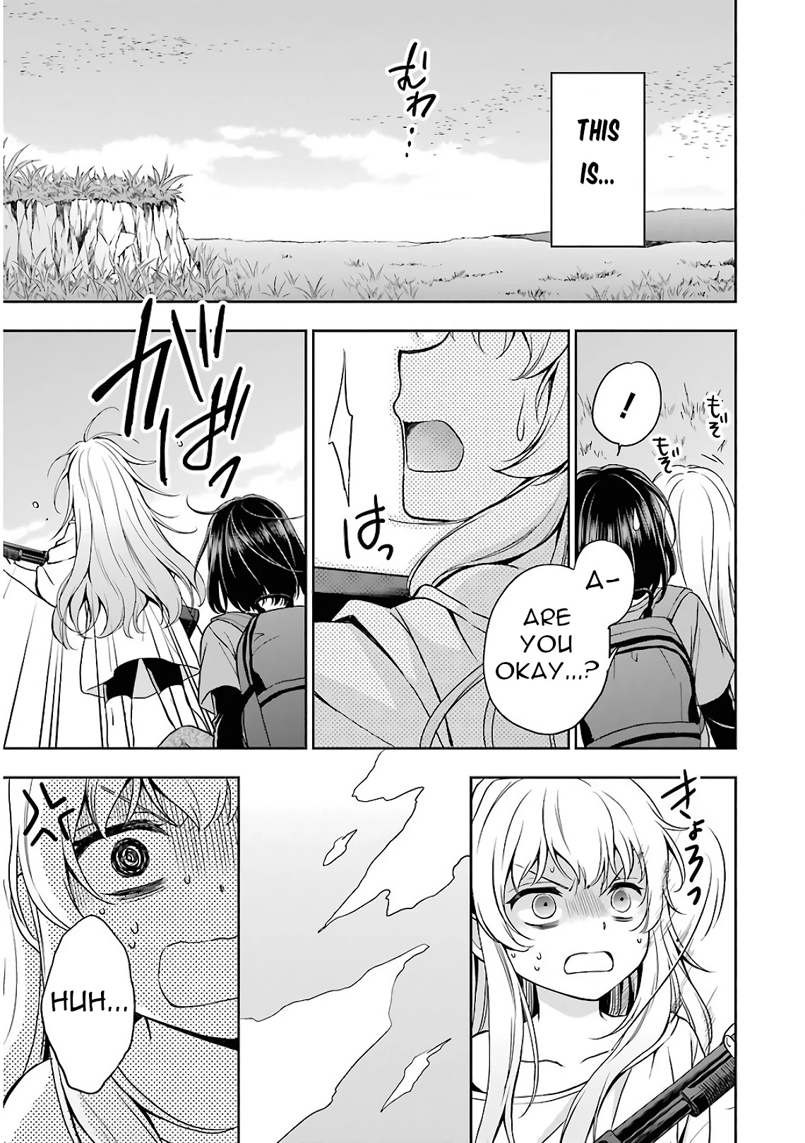 Urasekai Picnic chapter 17 page 37