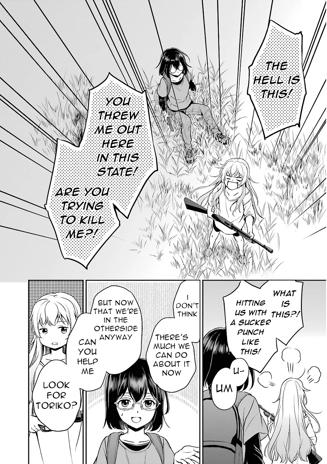 Urasekai Picnic chapter 17 page 38