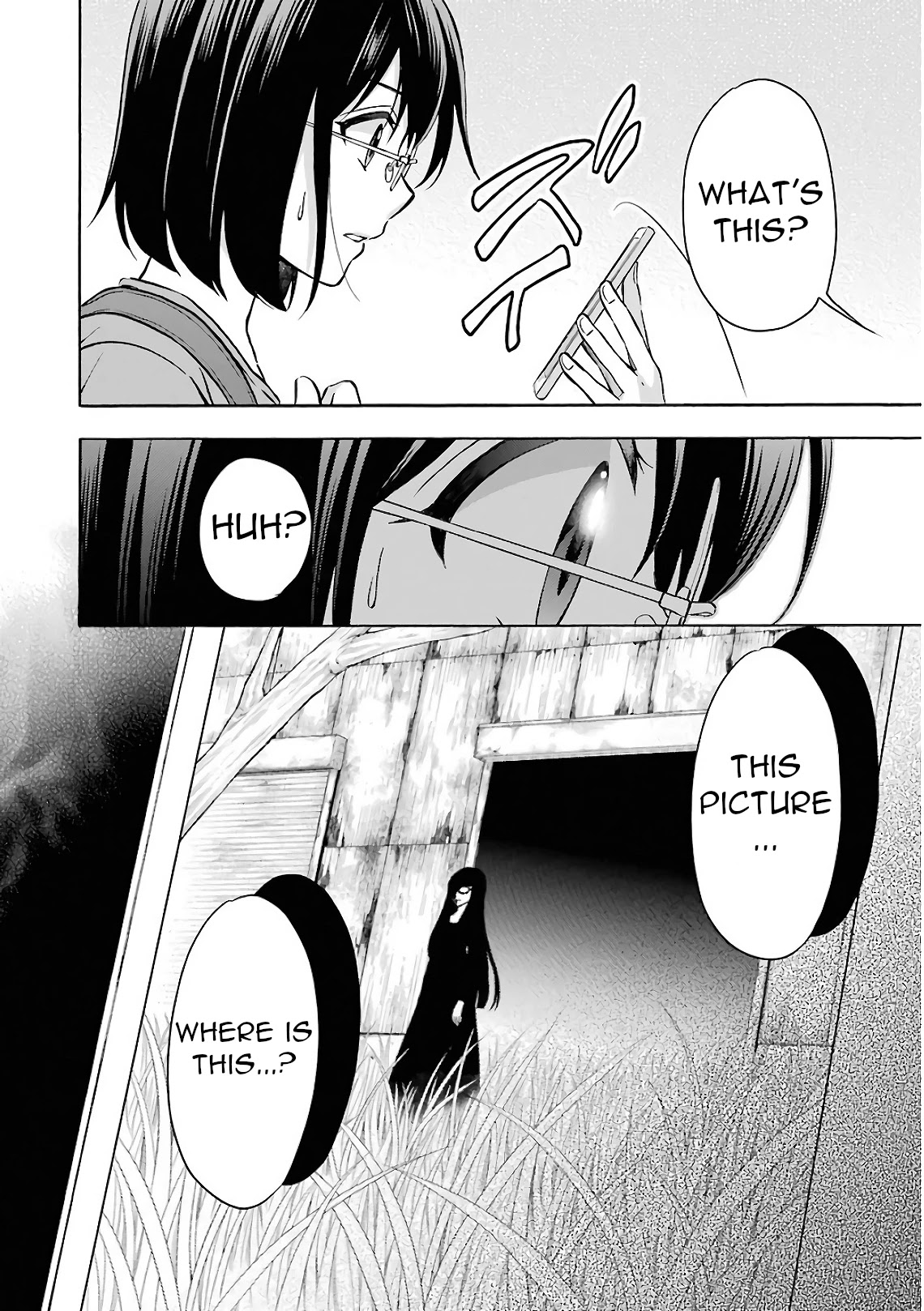 Urasekai Picnic chapter 17 page 6