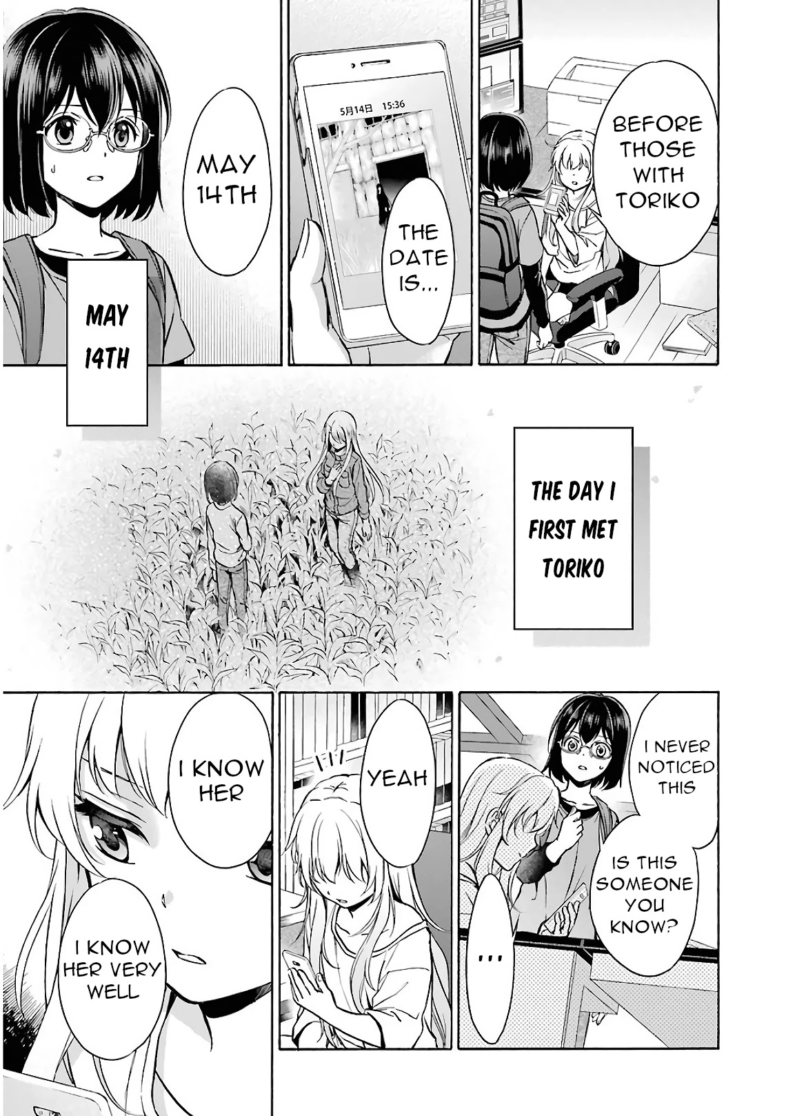 Urasekai Picnic chapter 17 page 7