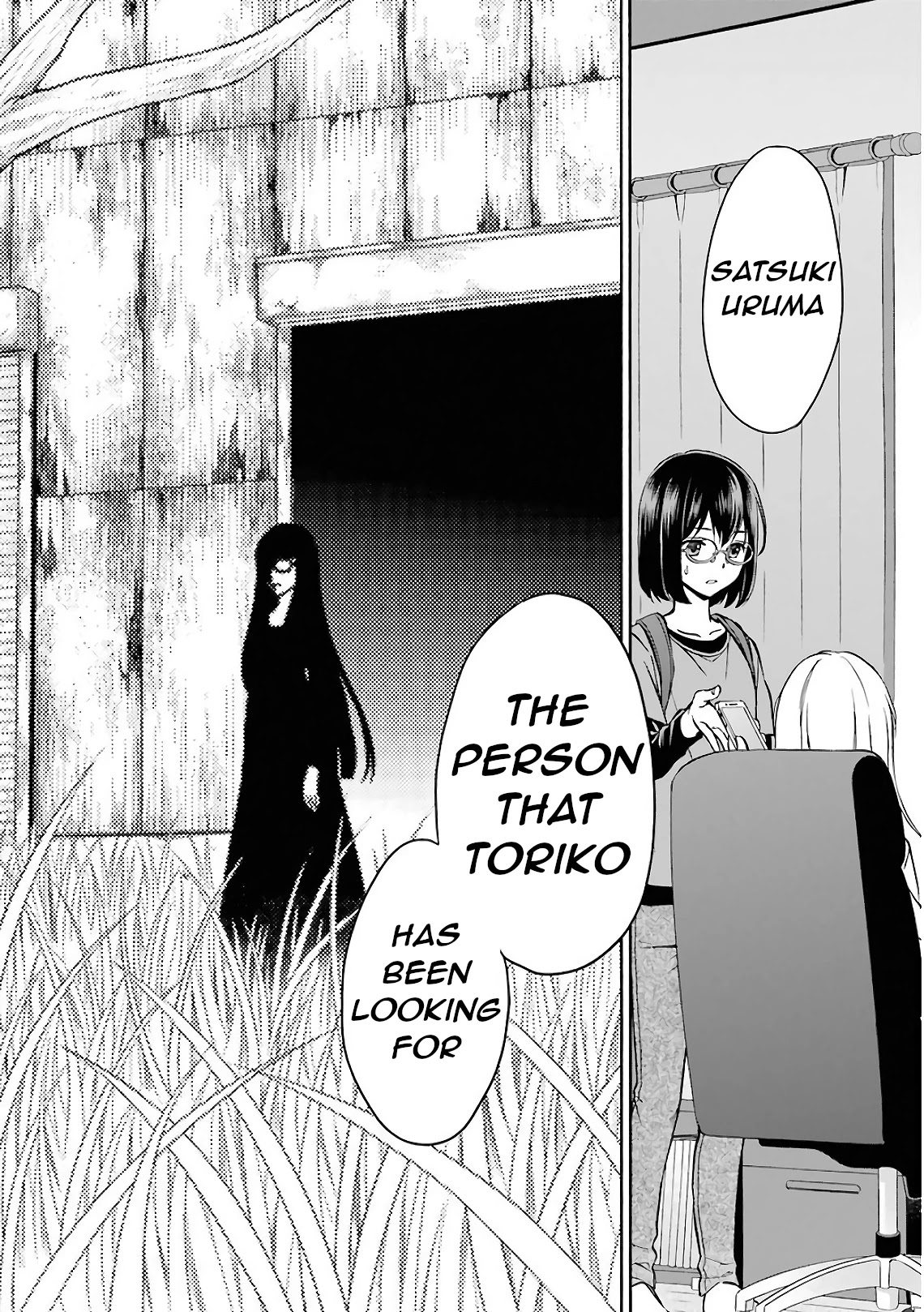 Urasekai Picnic chapter 17 page 8