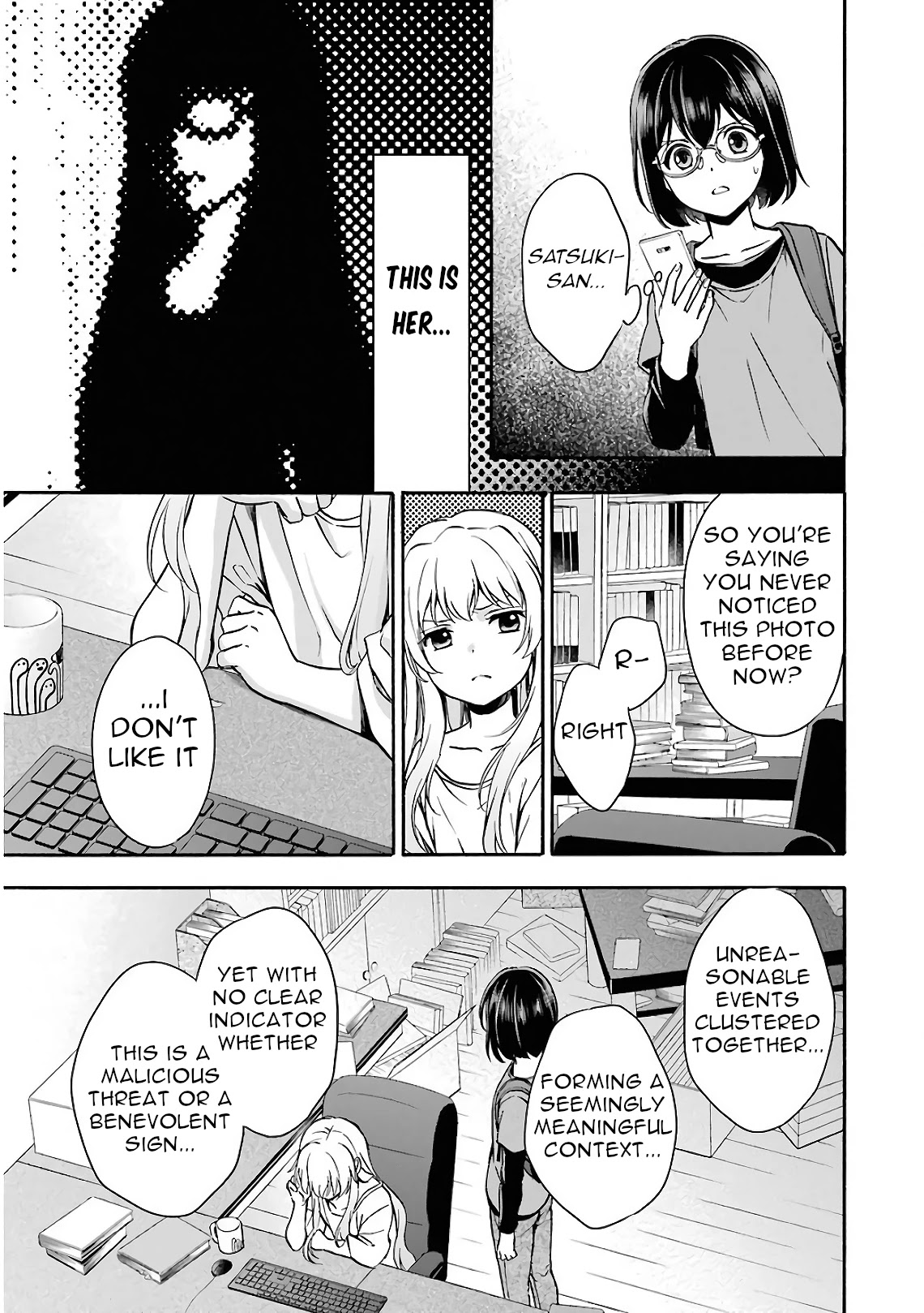 Urasekai Picnic chapter 17 page 9