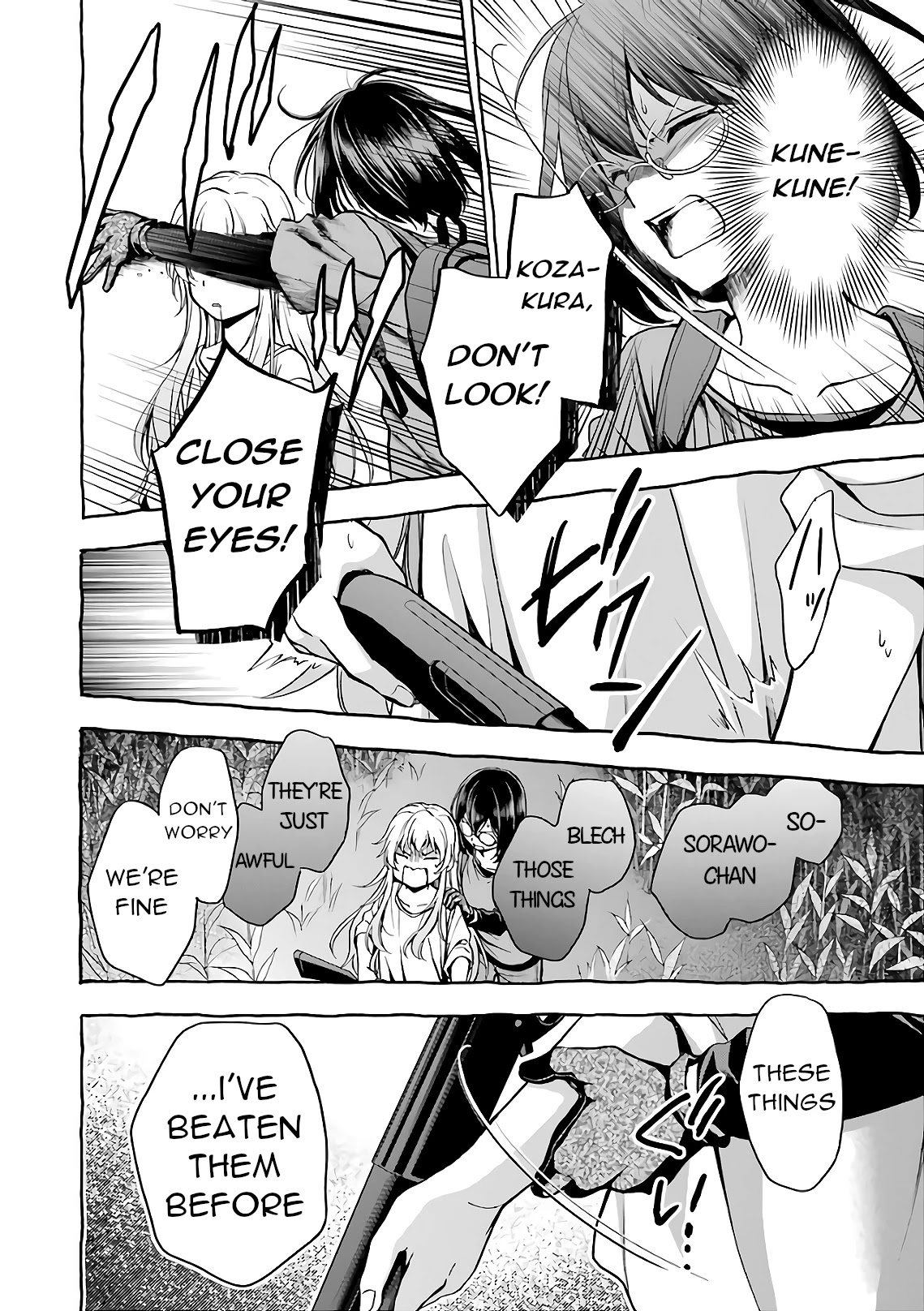 Urasekai Picnic chapter 19 page 17