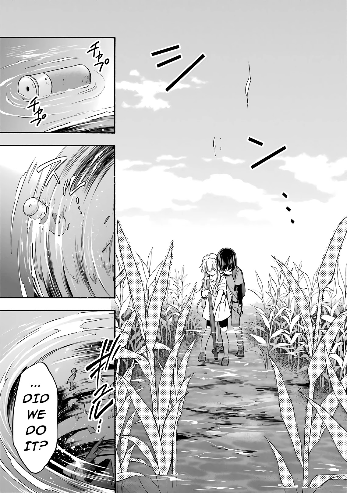 Urasekai Picnic chapter 19 page 25