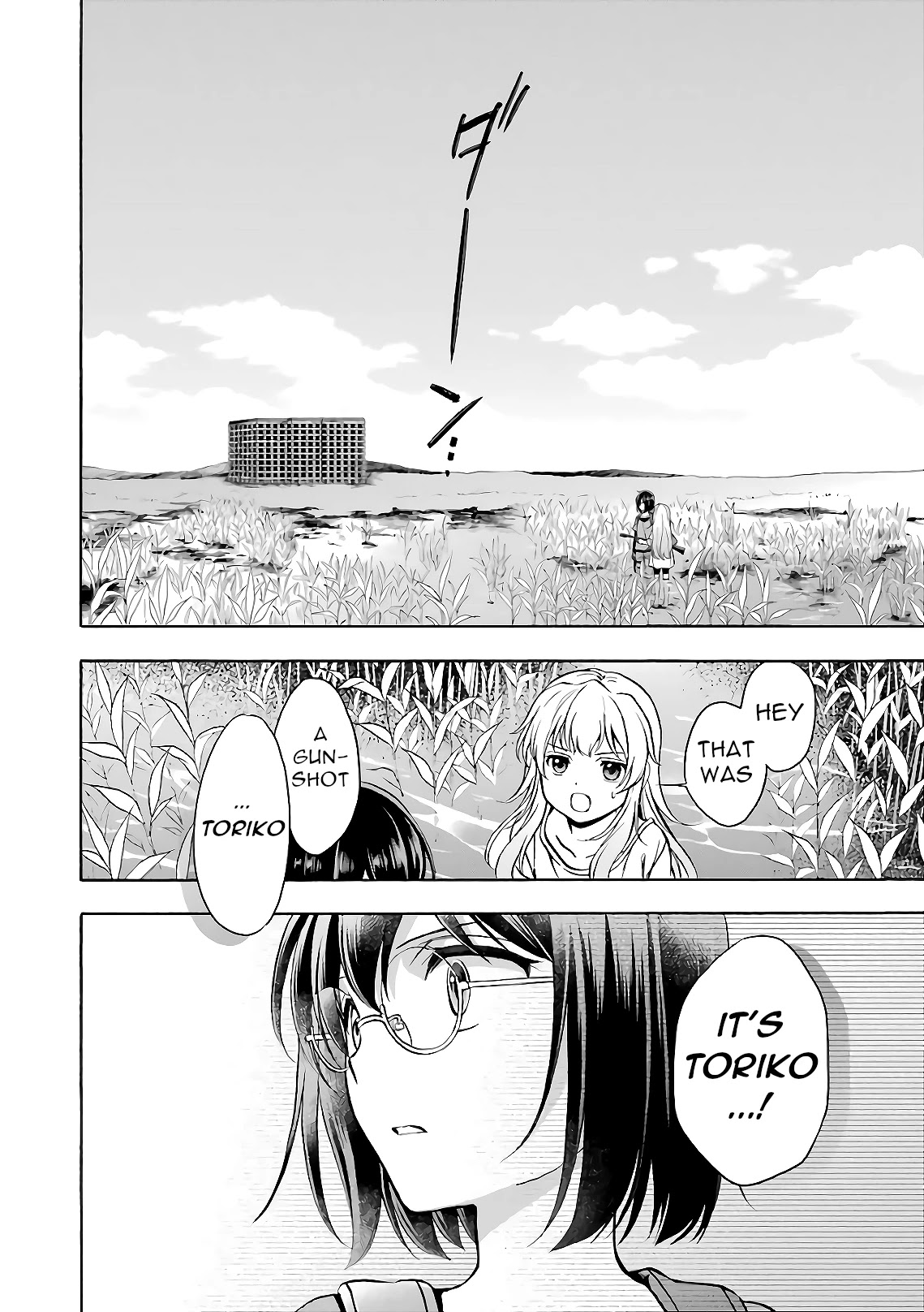 Urasekai Picnic chapter 20 page 4