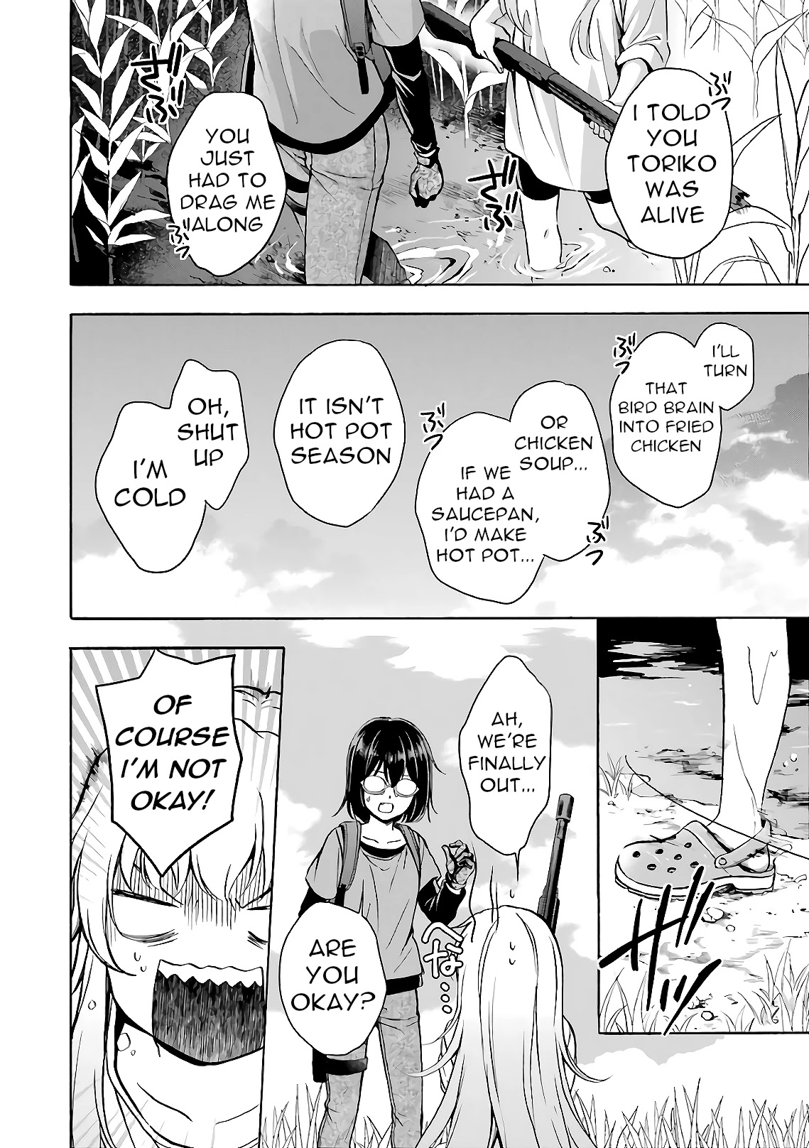 Urasekai Picnic chapter 20 page 6