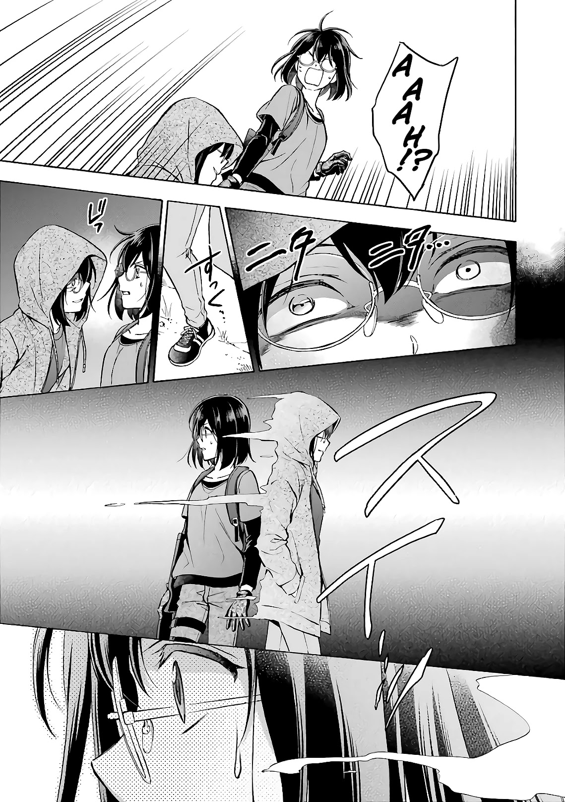 Urasekai Picnic chapter 22 page 11