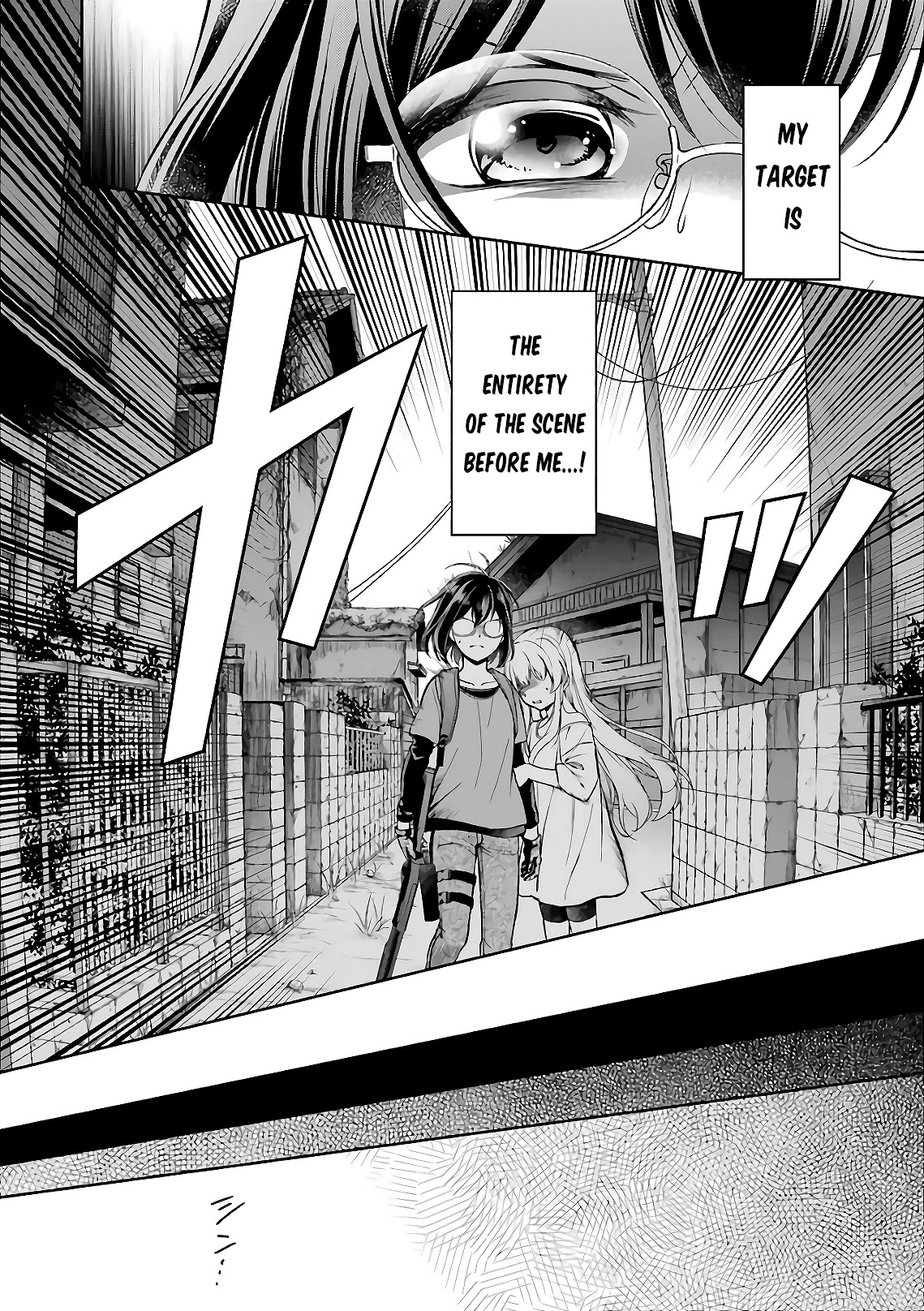 Urasekai Picnic chapter 22 page 2