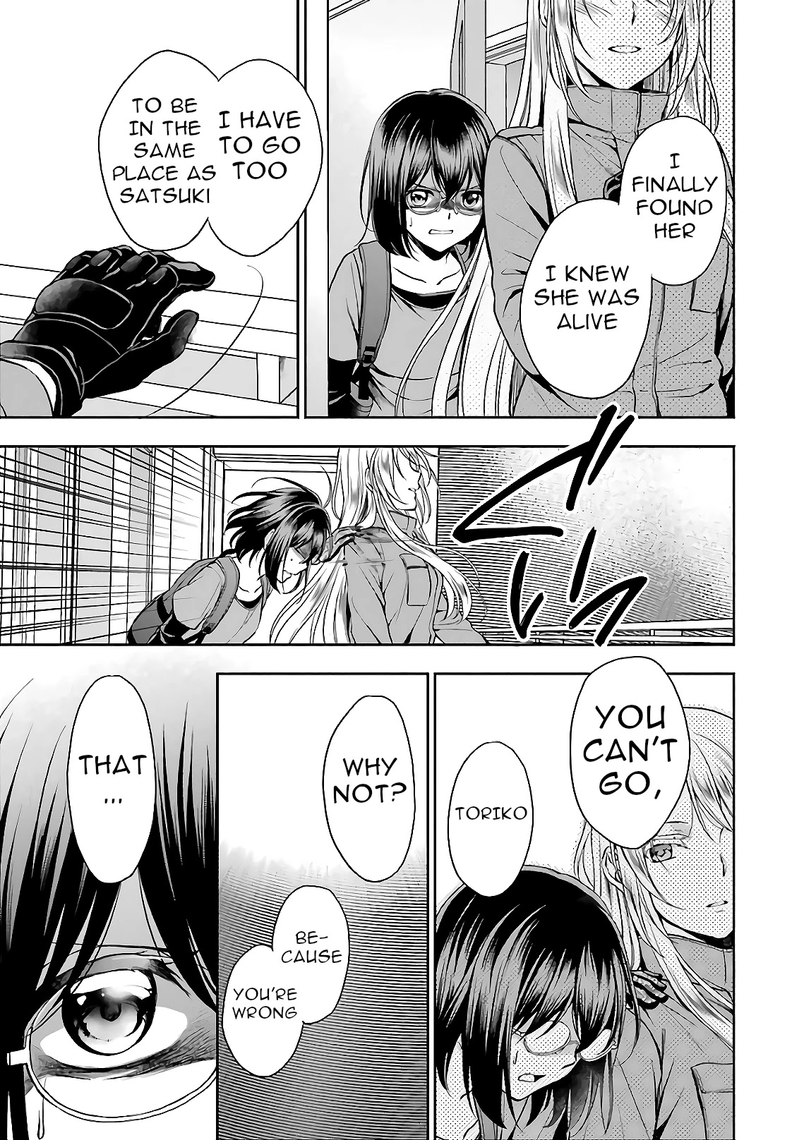 Urasekai Picnic chapter 22 page 32