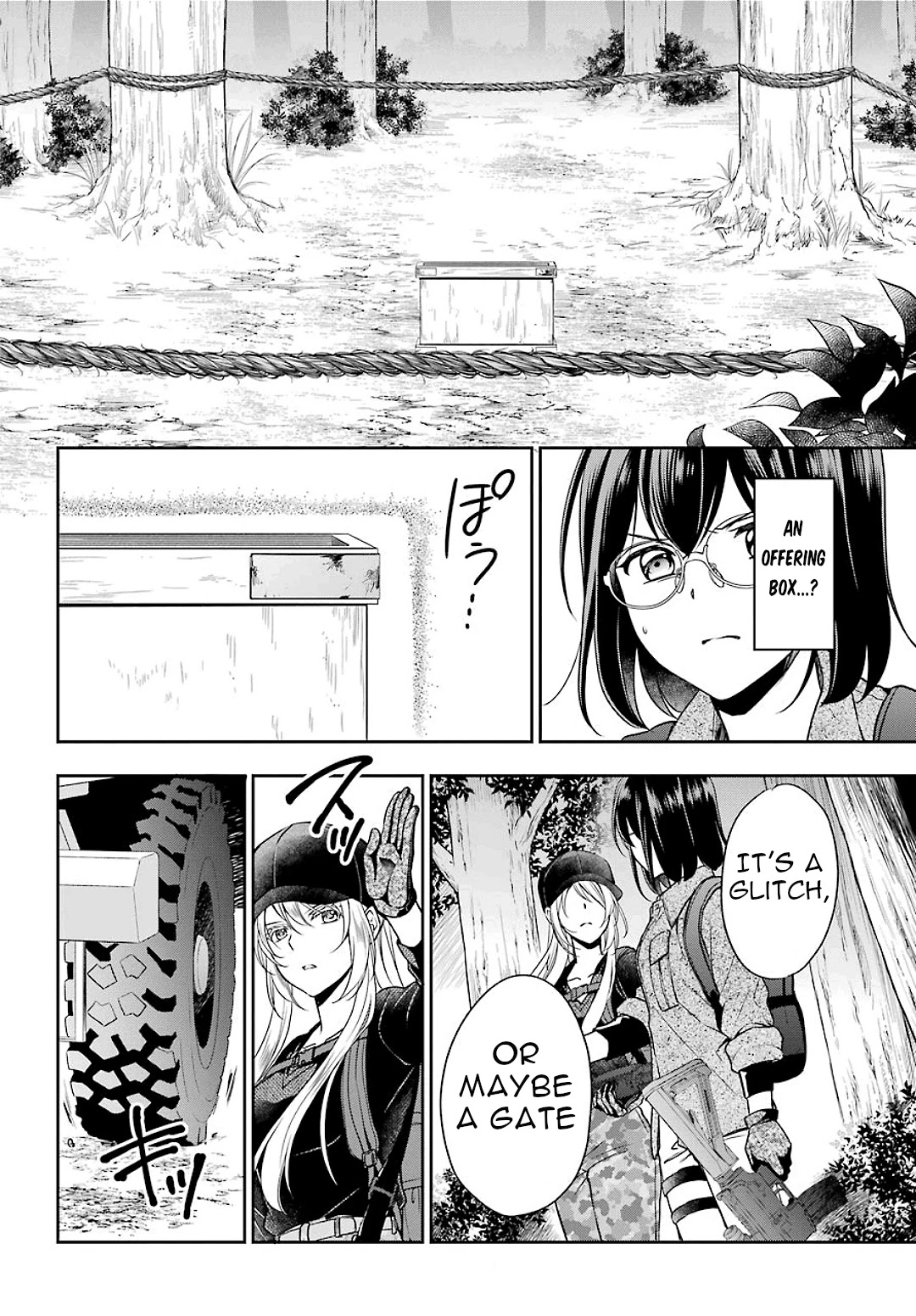 Urasekai Picnic chapter 30 page 4