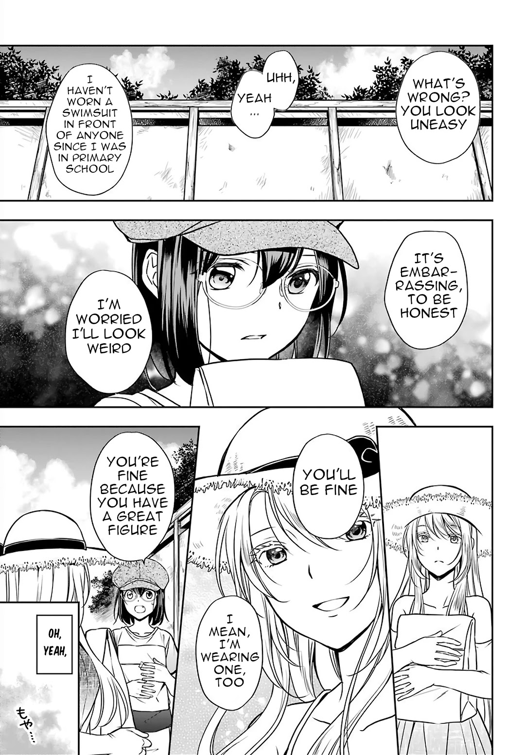 Urasekai Picnic chapter 33 page 17