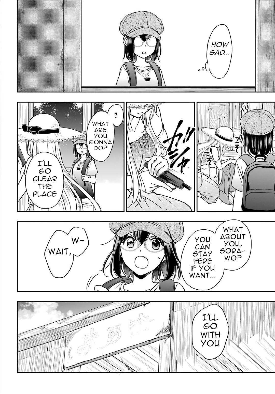 Urasekai Picnic chapter 33 page 8