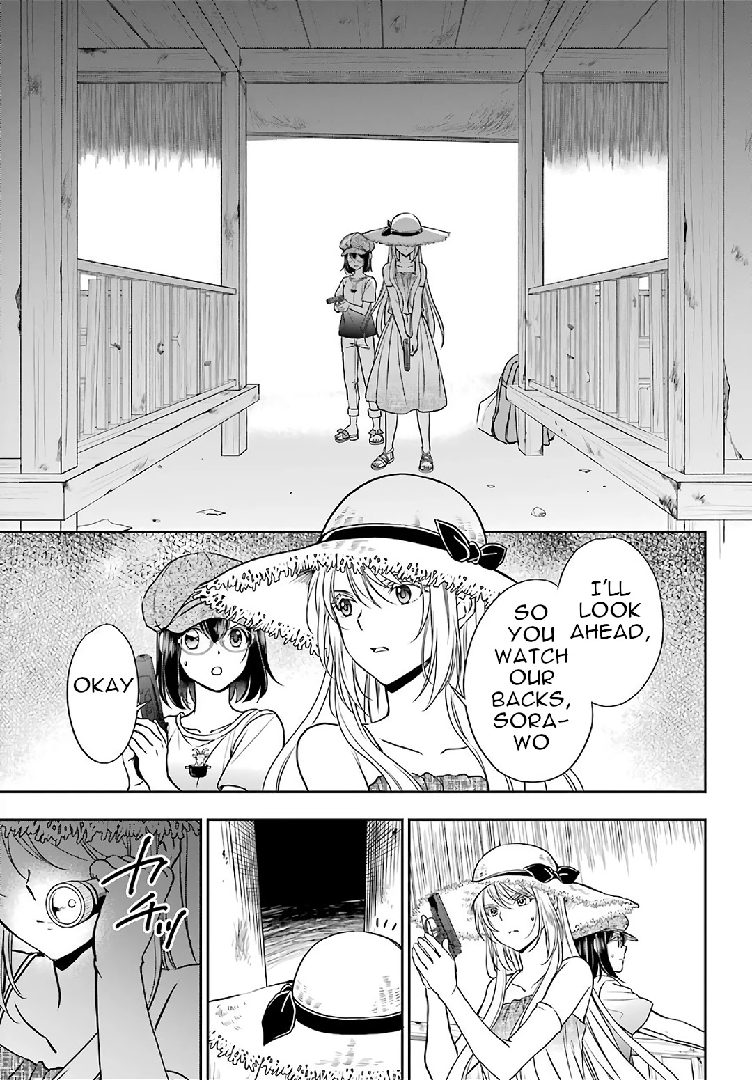 Urasekai Picnic chapter 33 page 9