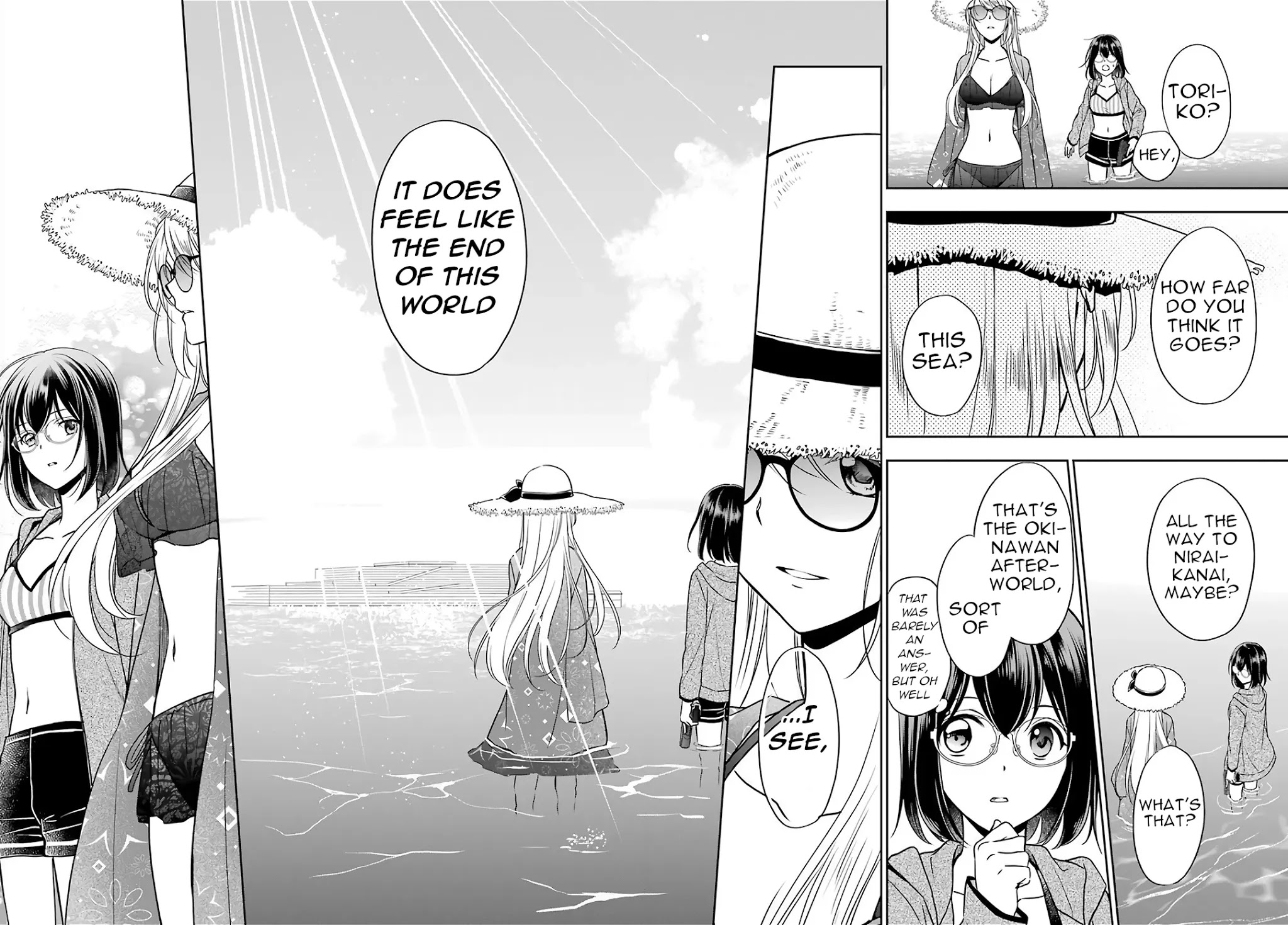 Urasekai Picnic chapter 34 page 13