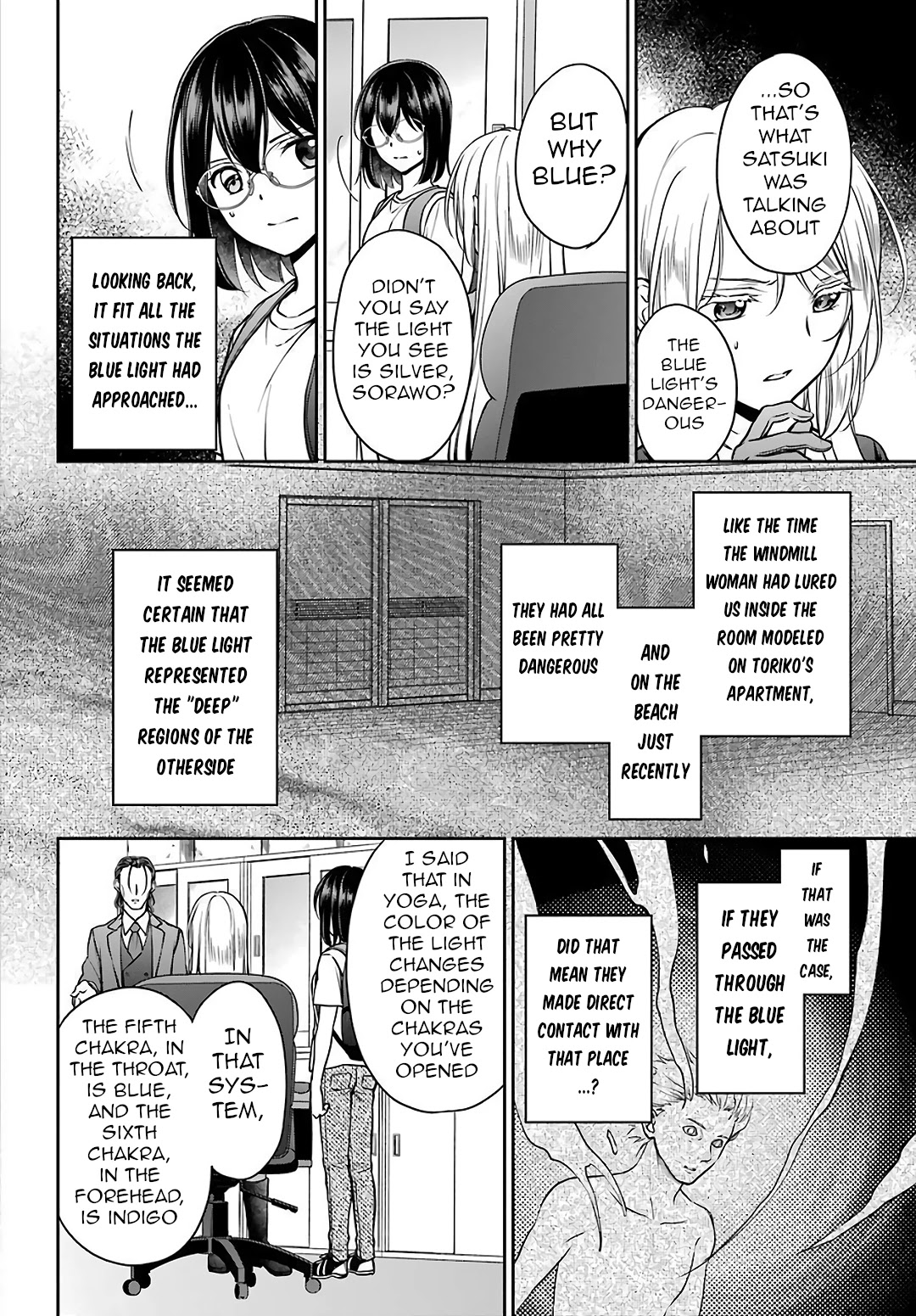 Urasekai Picnic chapter 44 page 18