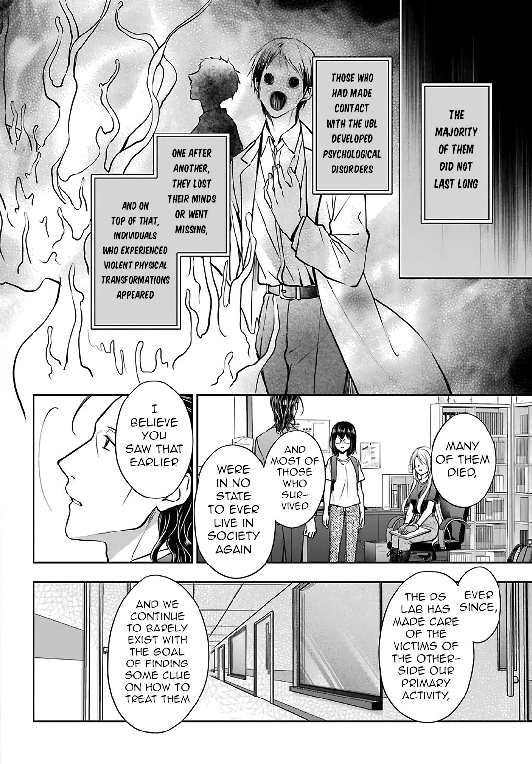 Urasekai Picnic chapter 44 page 20
