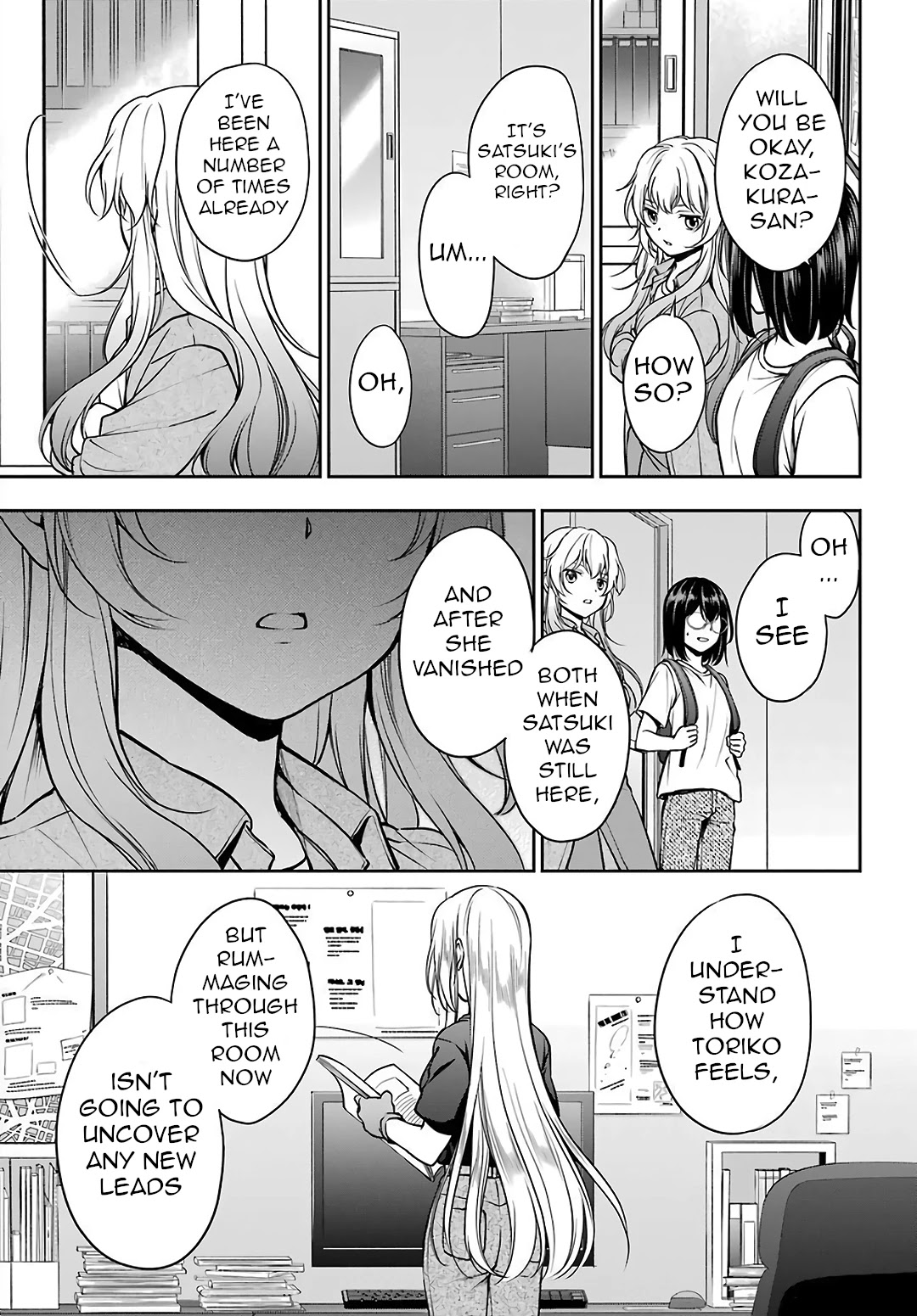 Urasekai Picnic chapter 44 page 3