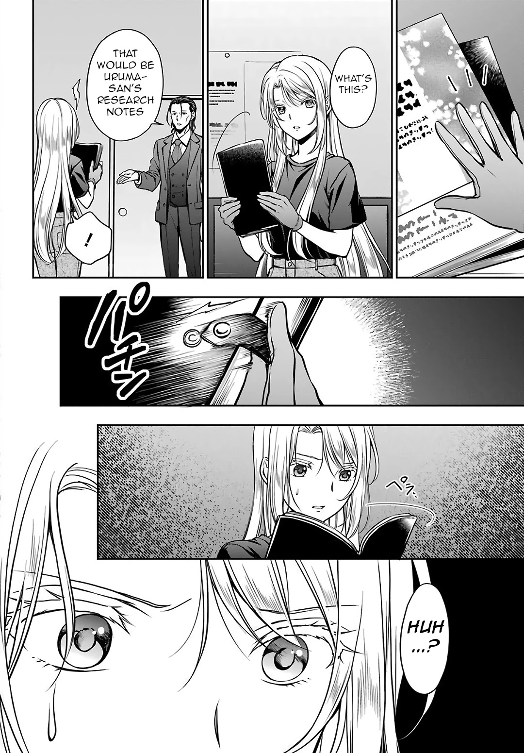 Urasekai Picnic chapter 44 page 4