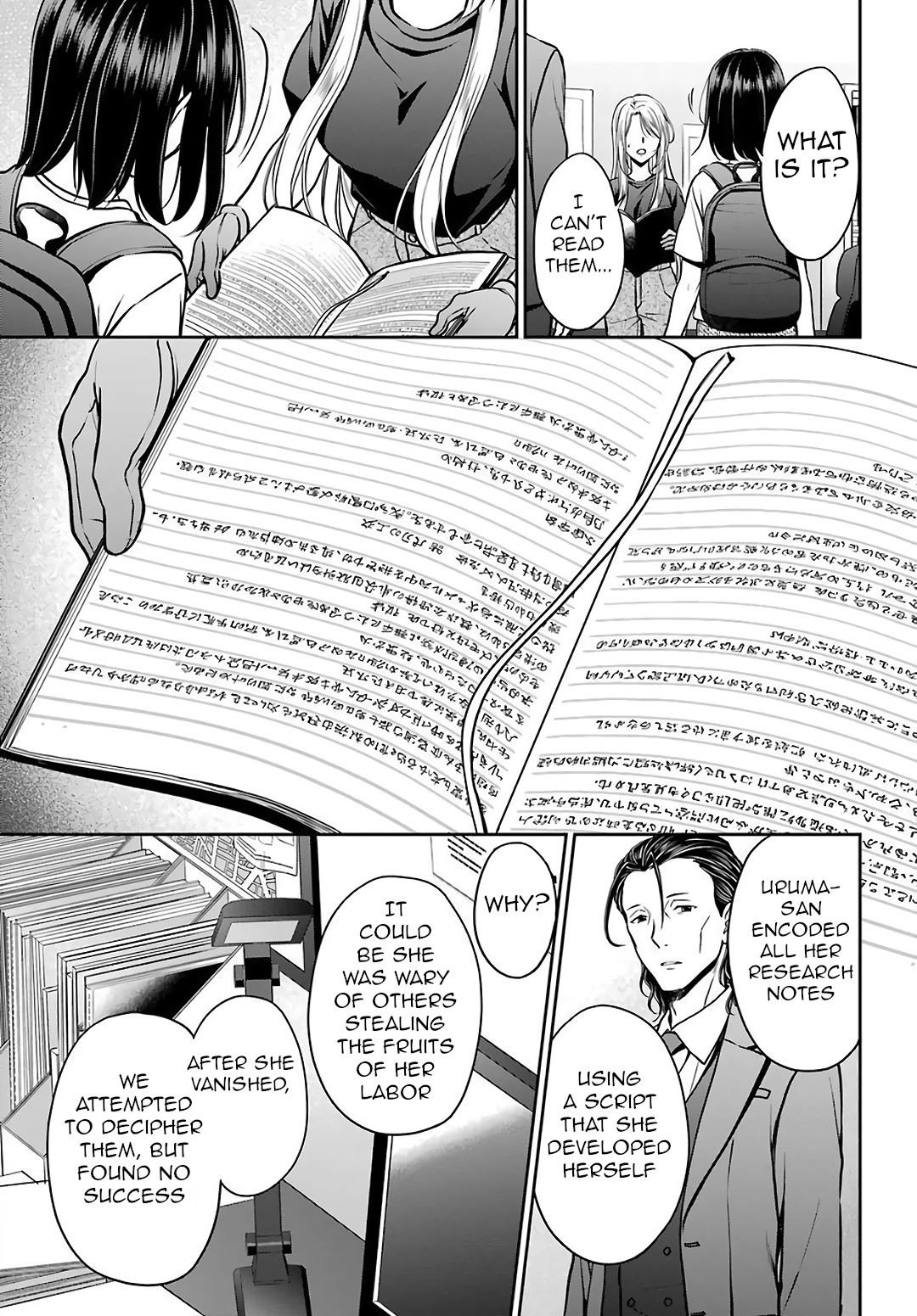 Urasekai Picnic chapter 44 page 5