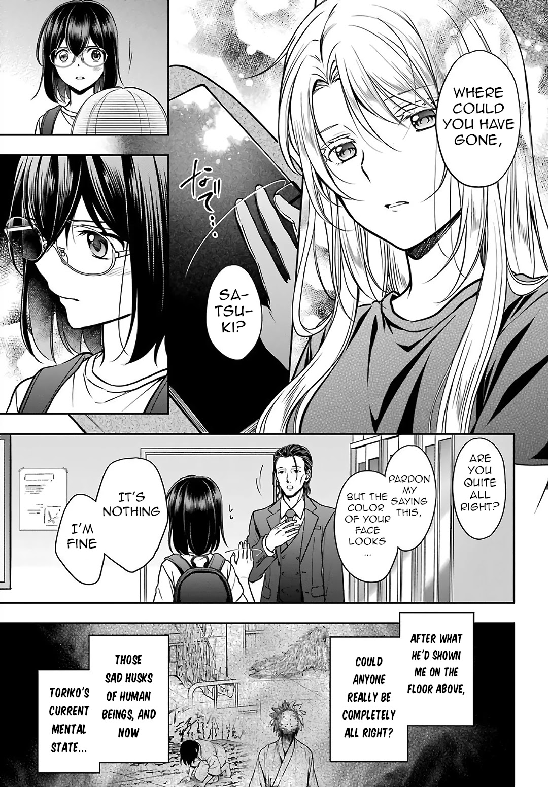 Urasekai Picnic chapter 44 page 7