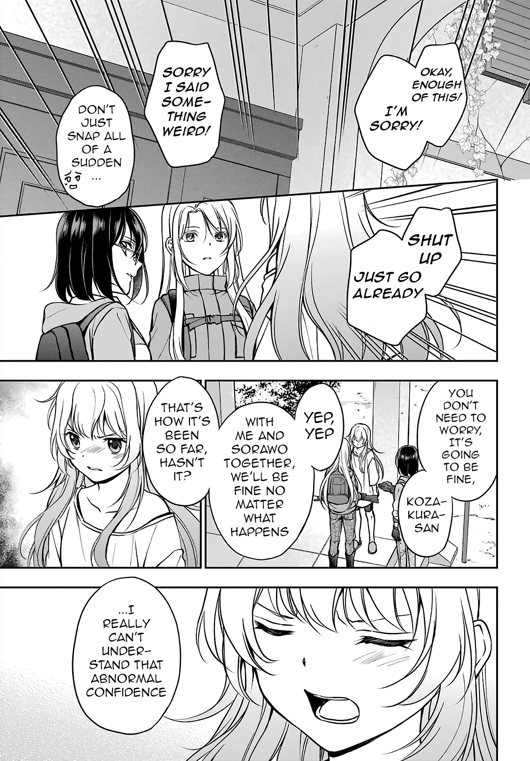 Urasekai Picnic chapter 48 page 19