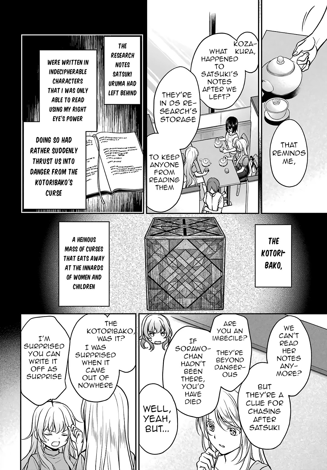 Urasekai Picnic chapter 48 page 2