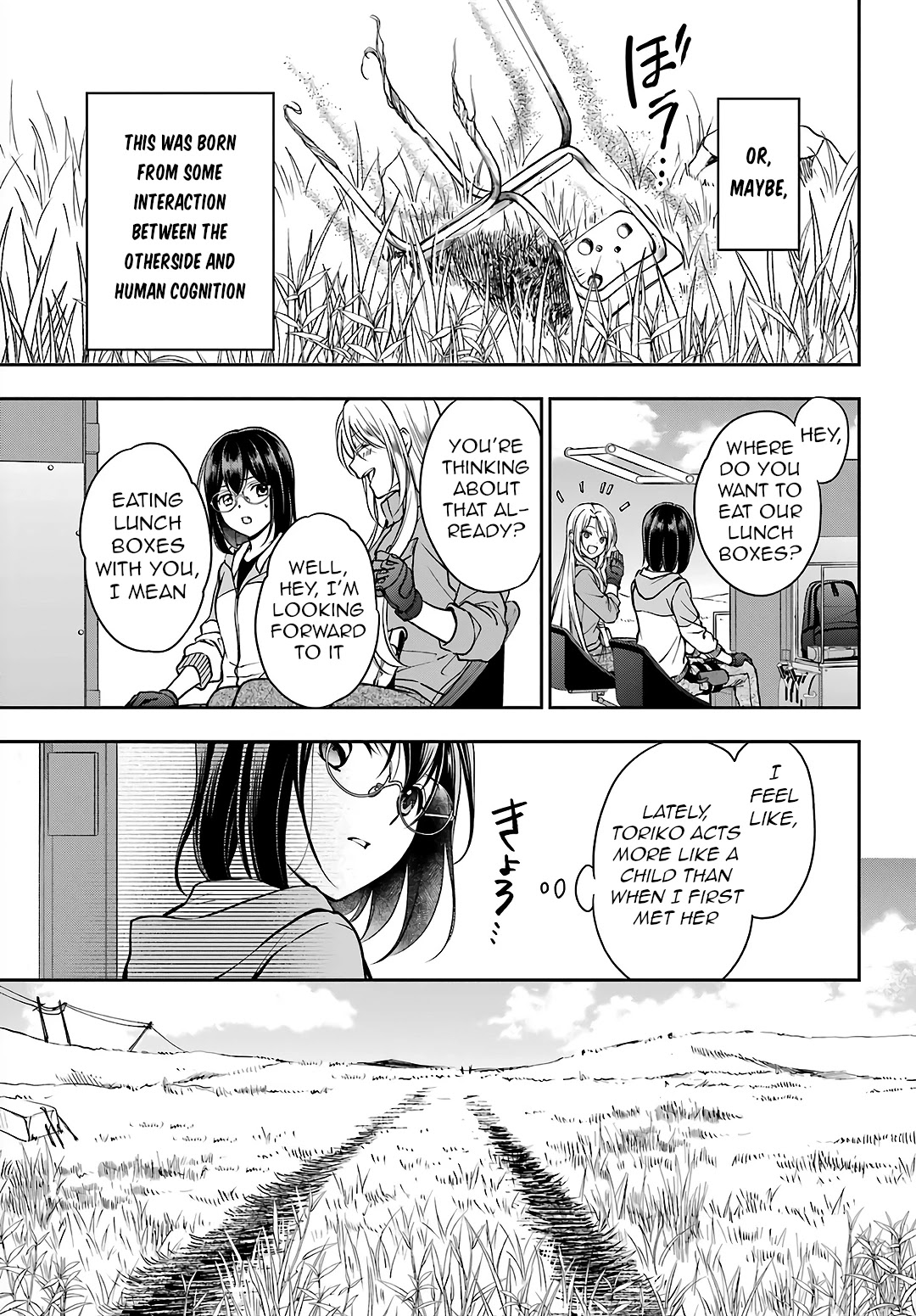 Urasekai Picnic chapter 48 page 27