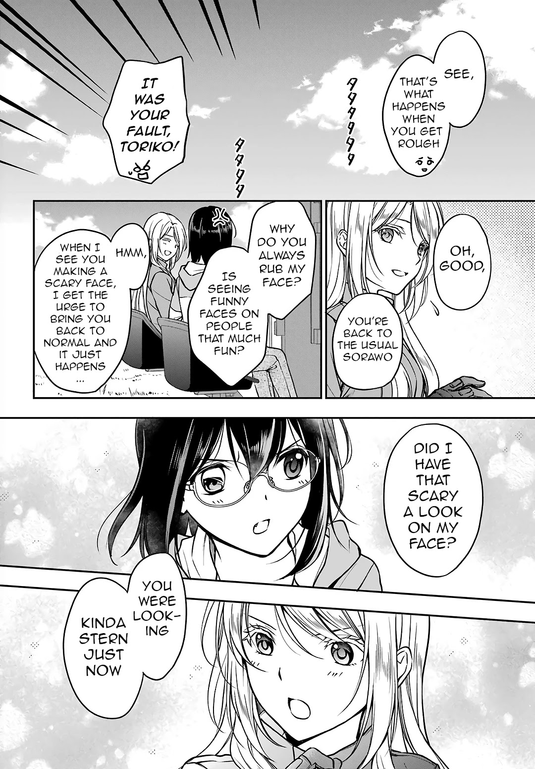 Urasekai Picnic chapter 48 page 34