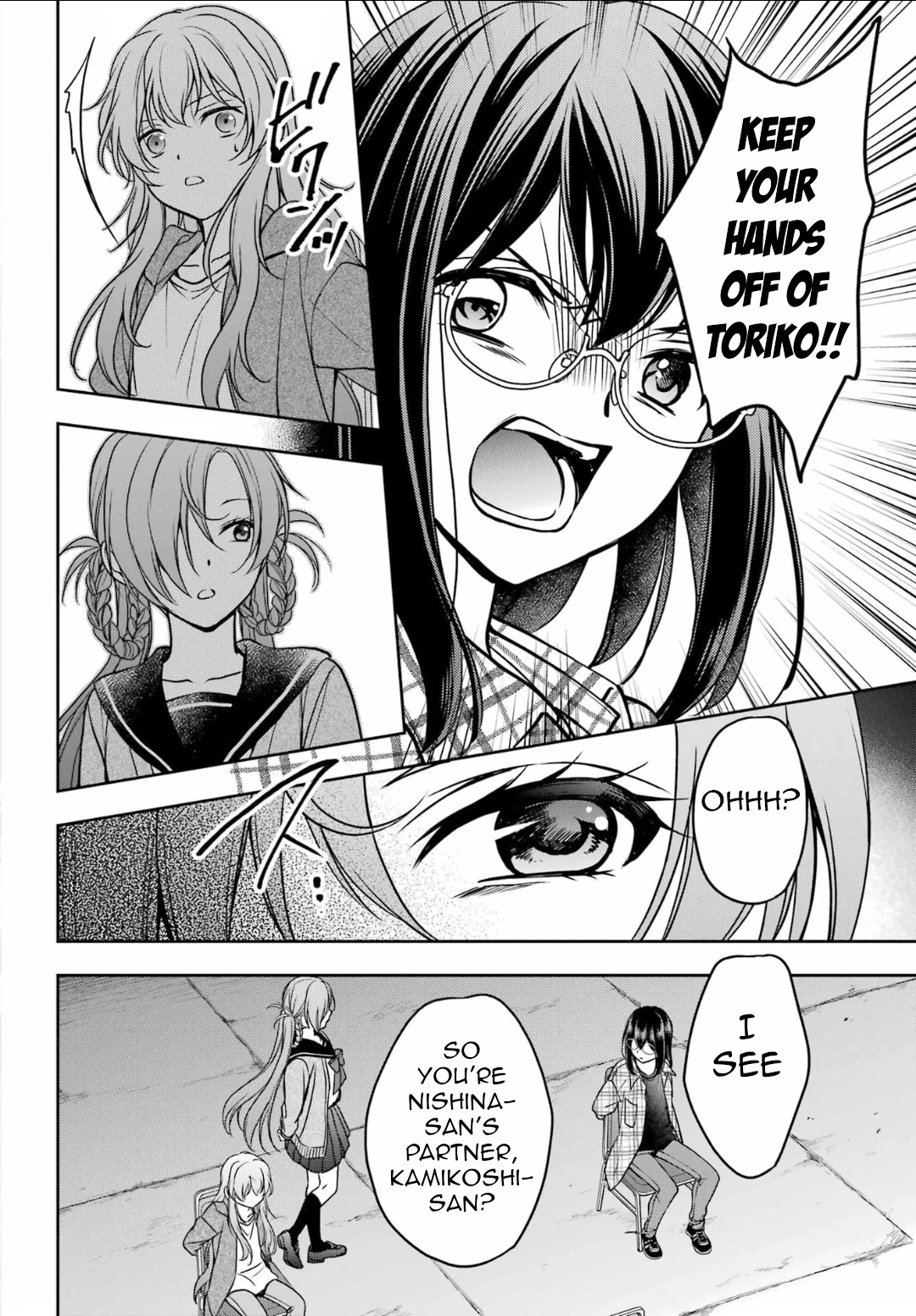 Urasekai Picnic chapter 56 page 32