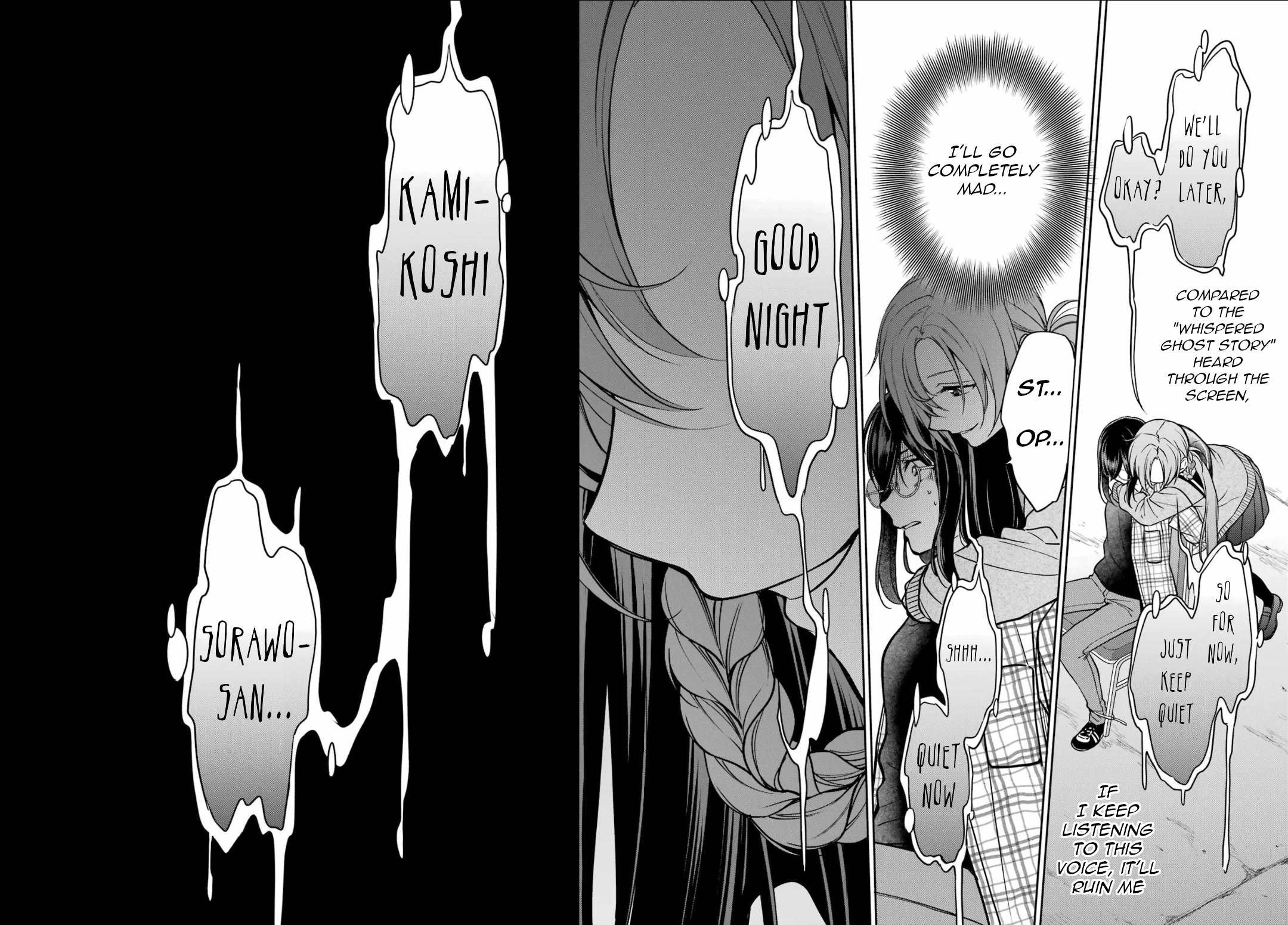 Urasekai Picnic chapter 56 page 34