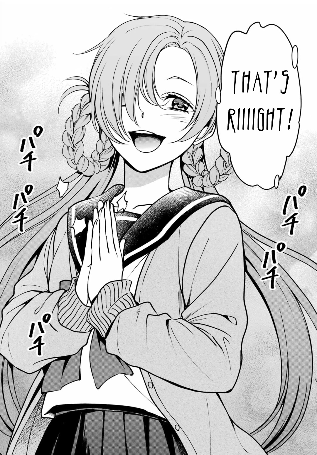 Urasekai Picnic chapter 56 page 7