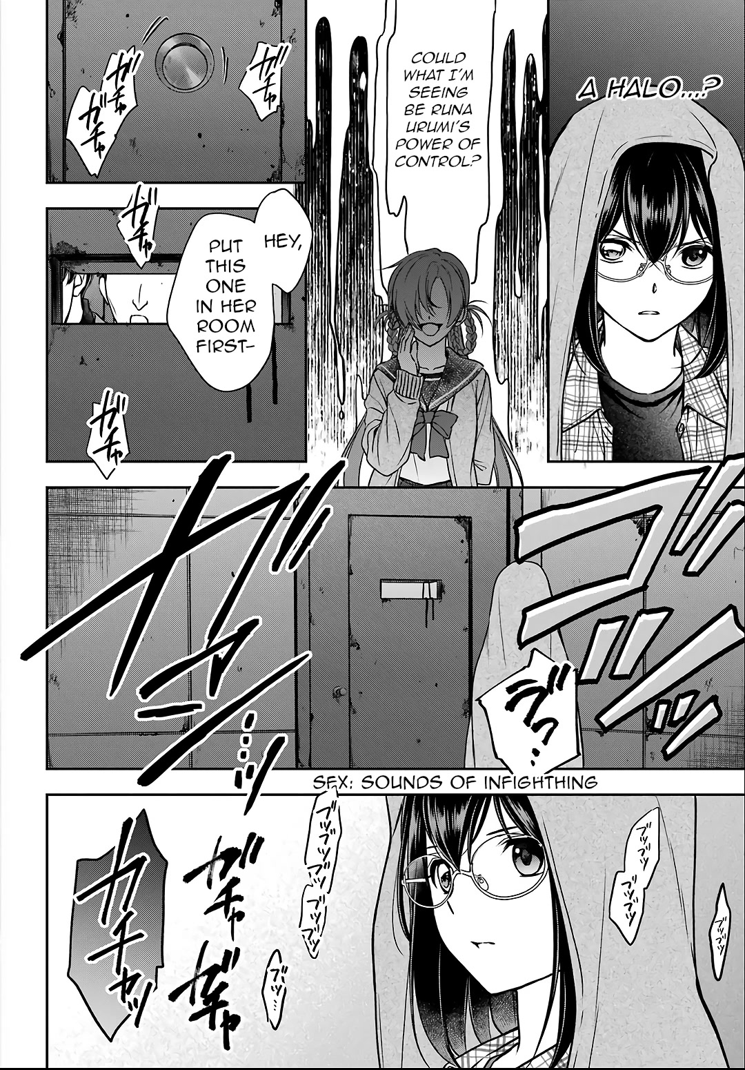 Urasekai Picnic chapter 57 page 18