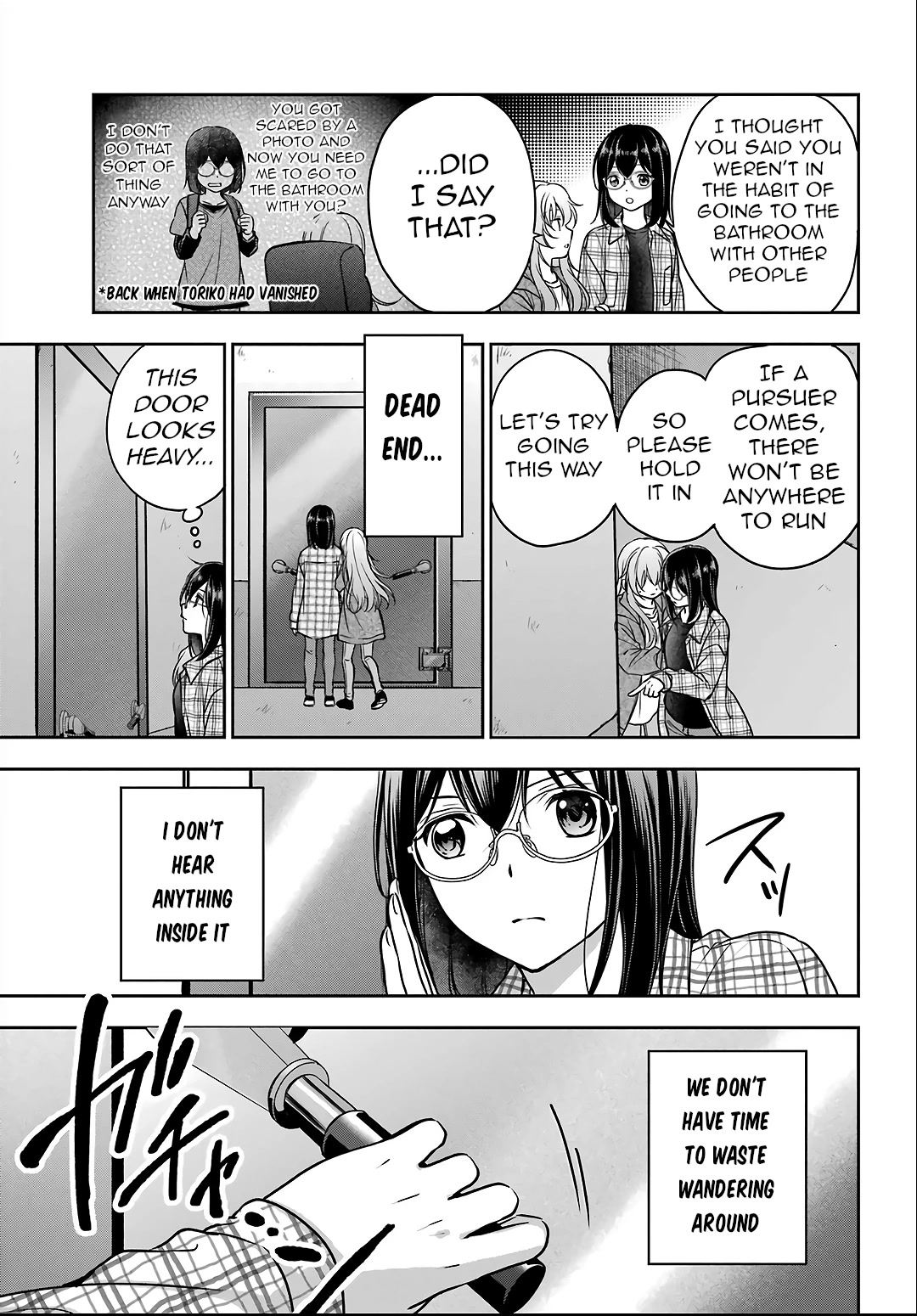 Urasekai Picnic chapter 57 page 27