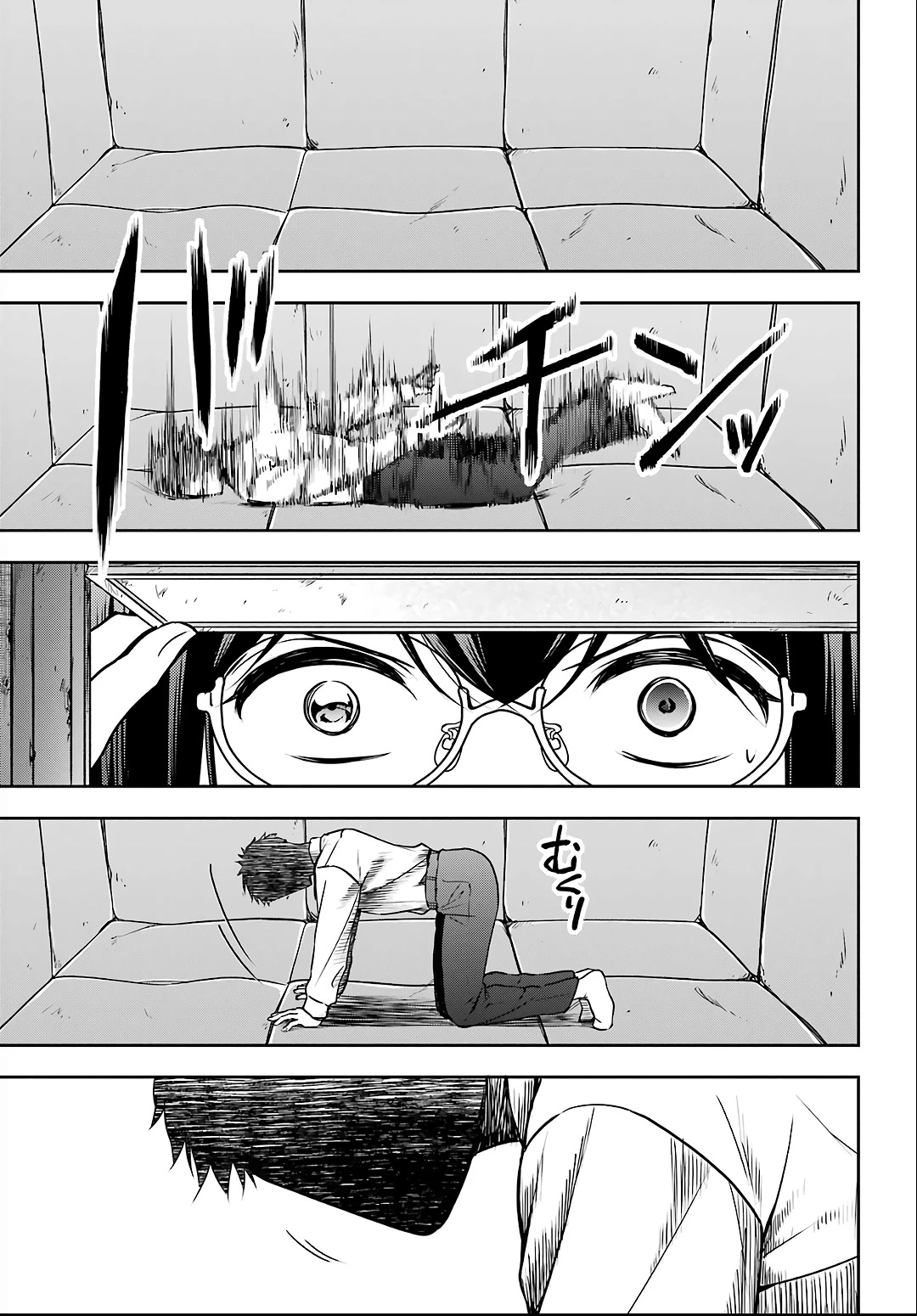 Urasekai Picnic chapter 57 page 29