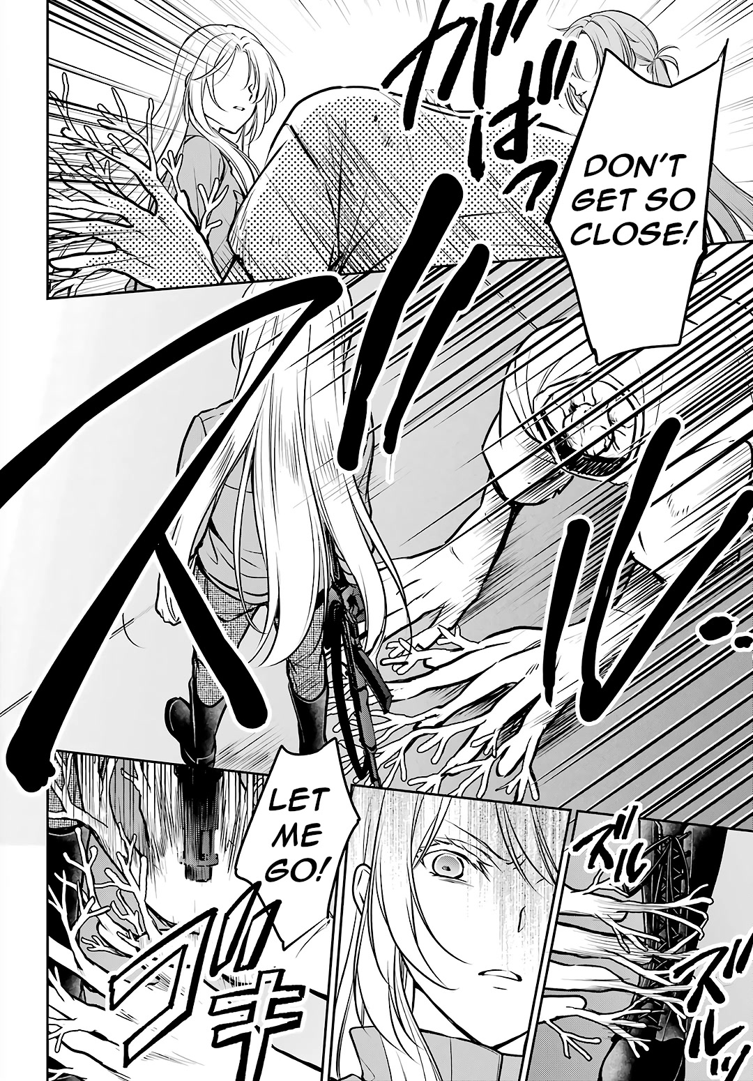 Urasekai Picnic chapter 61 page 25