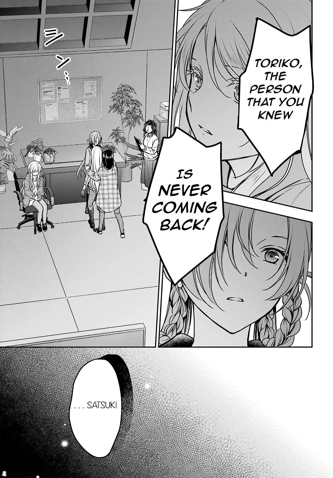 Urasekai Picnic chapter 61 page 34