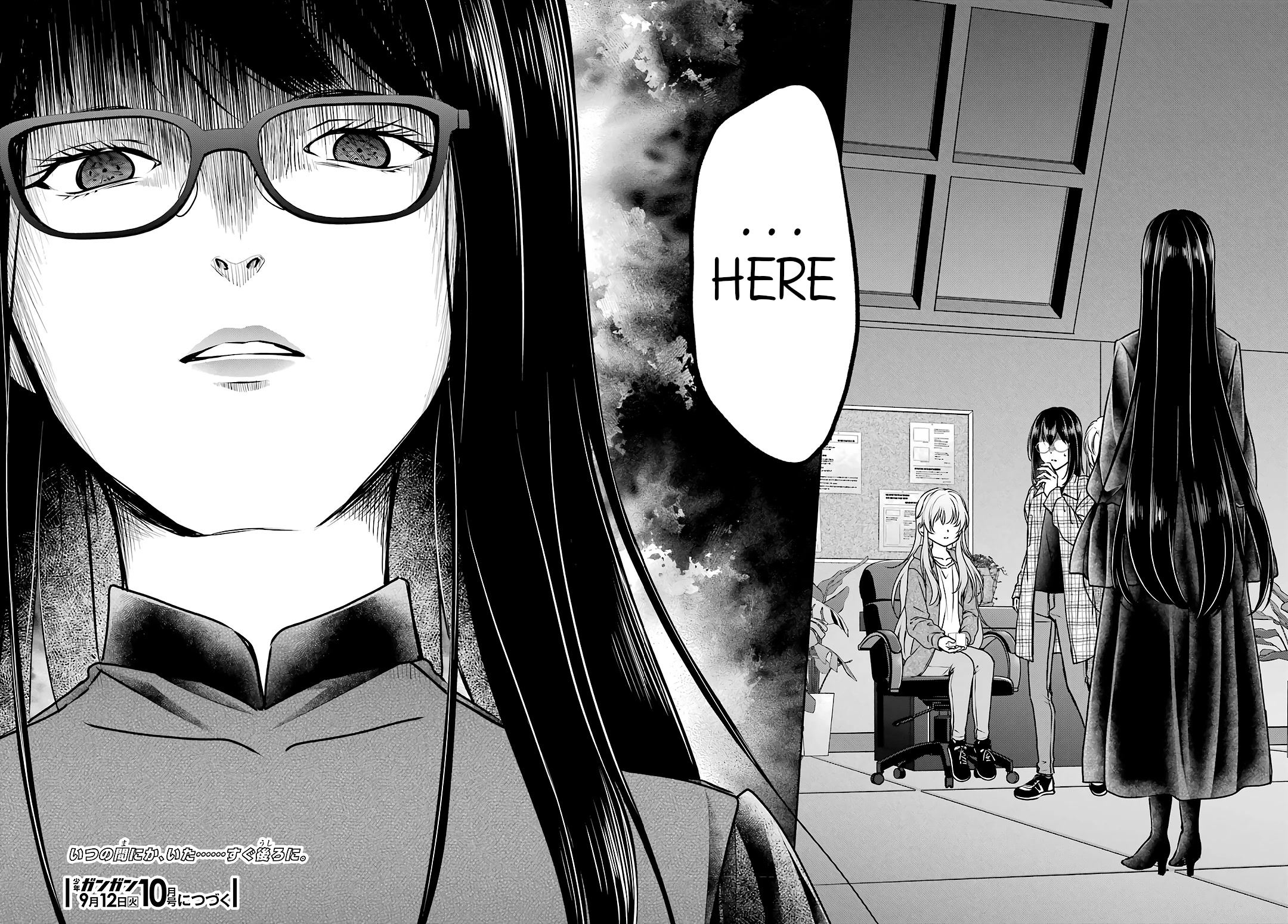 Urasekai Picnic chapter 61 page 39