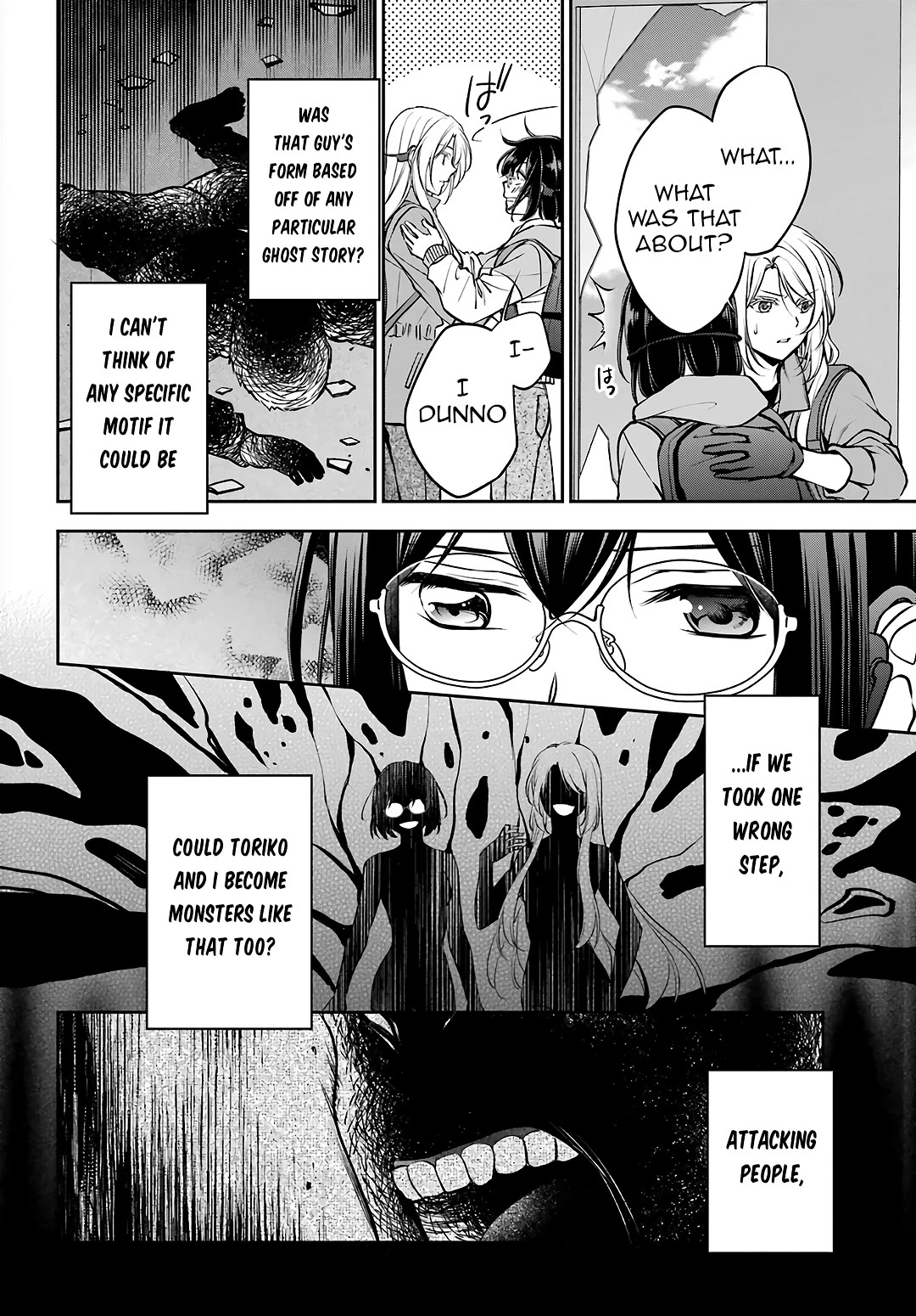 Urasekai Picnic chapter 66 page 10