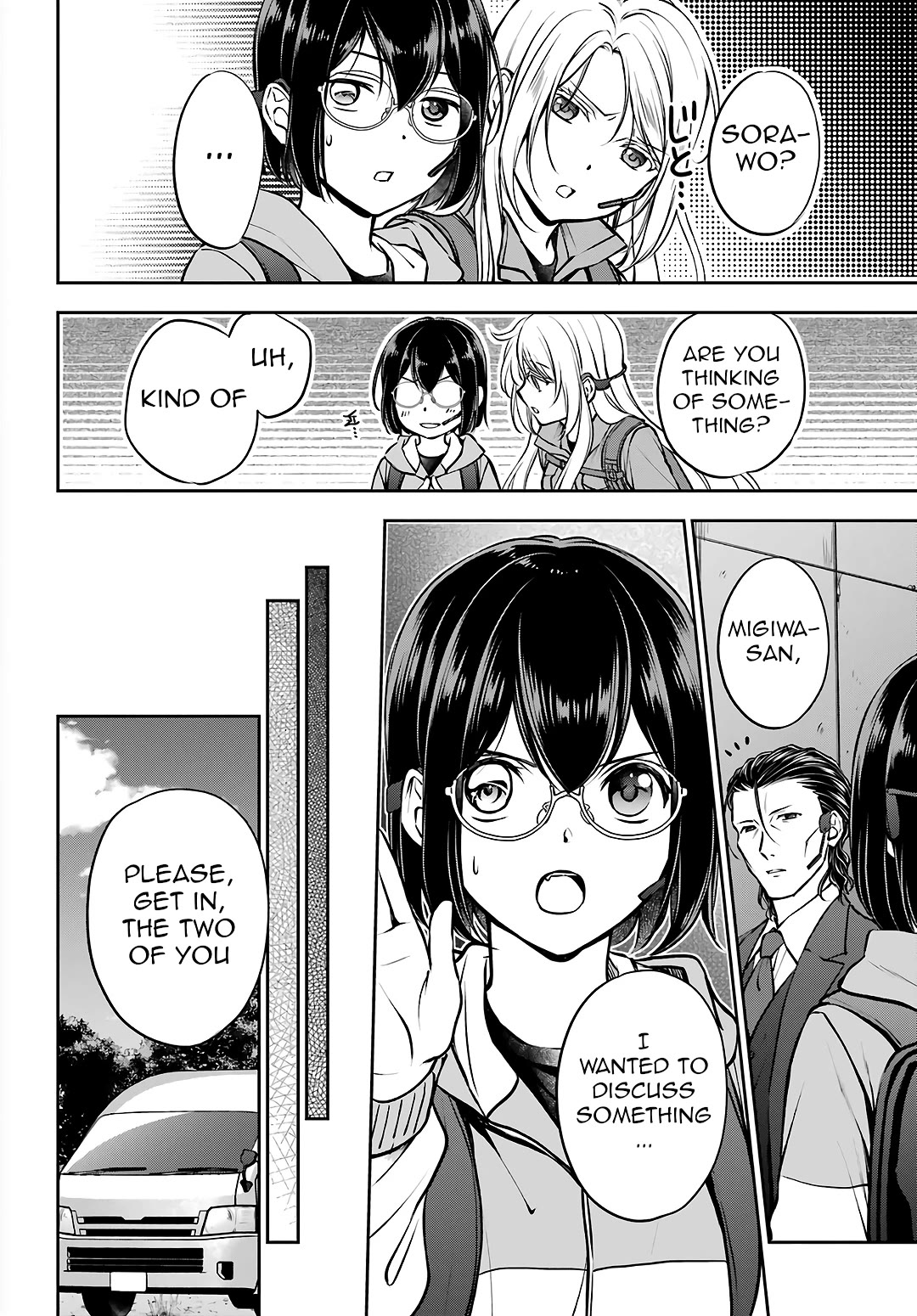 Urasekai Picnic chapter 66 page 14